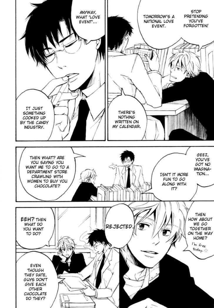 Oh! My Sweet Baby!!! Chapter 0 page 5 - Chapter 0