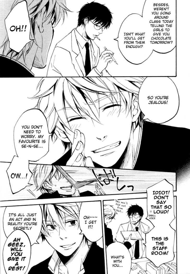Oh! My Sweet Baby!!! Chapter 0 page 6 - Chapter 0