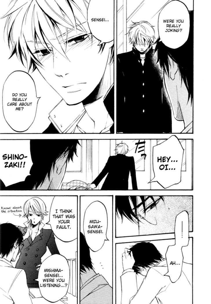 Oh! My Sweet Baby!!! Chapter 0 page 8 - Chapter 0