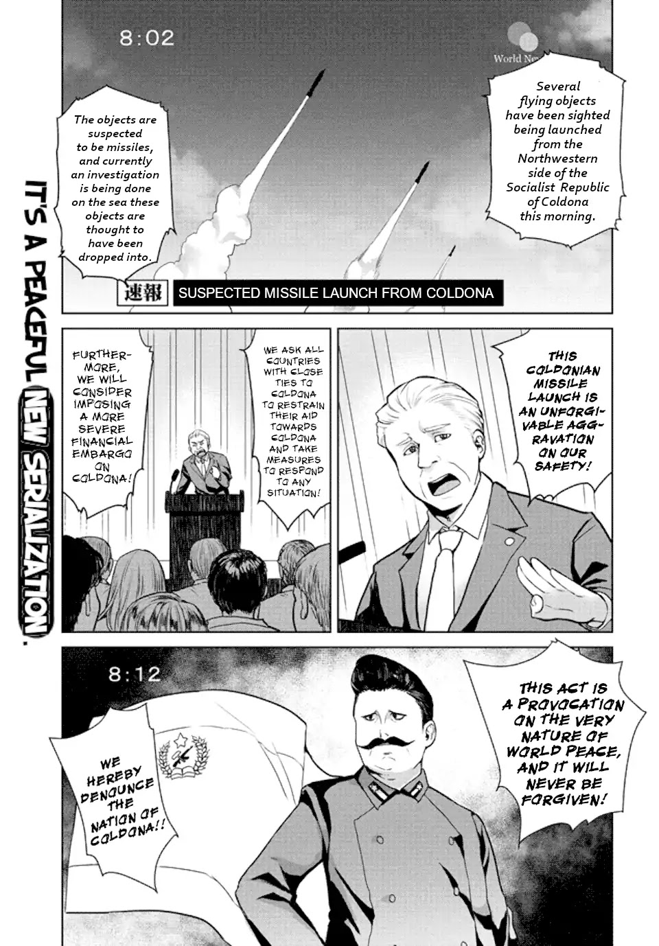 Oh, Our General Myao Chapter 1 page 1 - Chapter 1: In Which Myao Fires Missiles By Mistake
