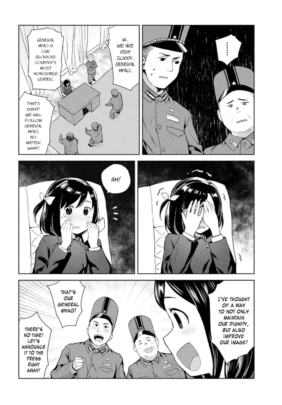 Oh, Our General Myao Chapter 1 page 8 - Chapter 1: In Which Myao Fires Missiles By Mistake