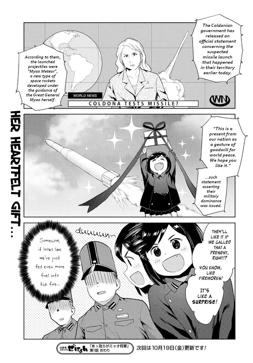 Oh, Our General Myao Chapter 1 page 9 - Chapter 1: In Which Myao Fires Missiles By Mistake
