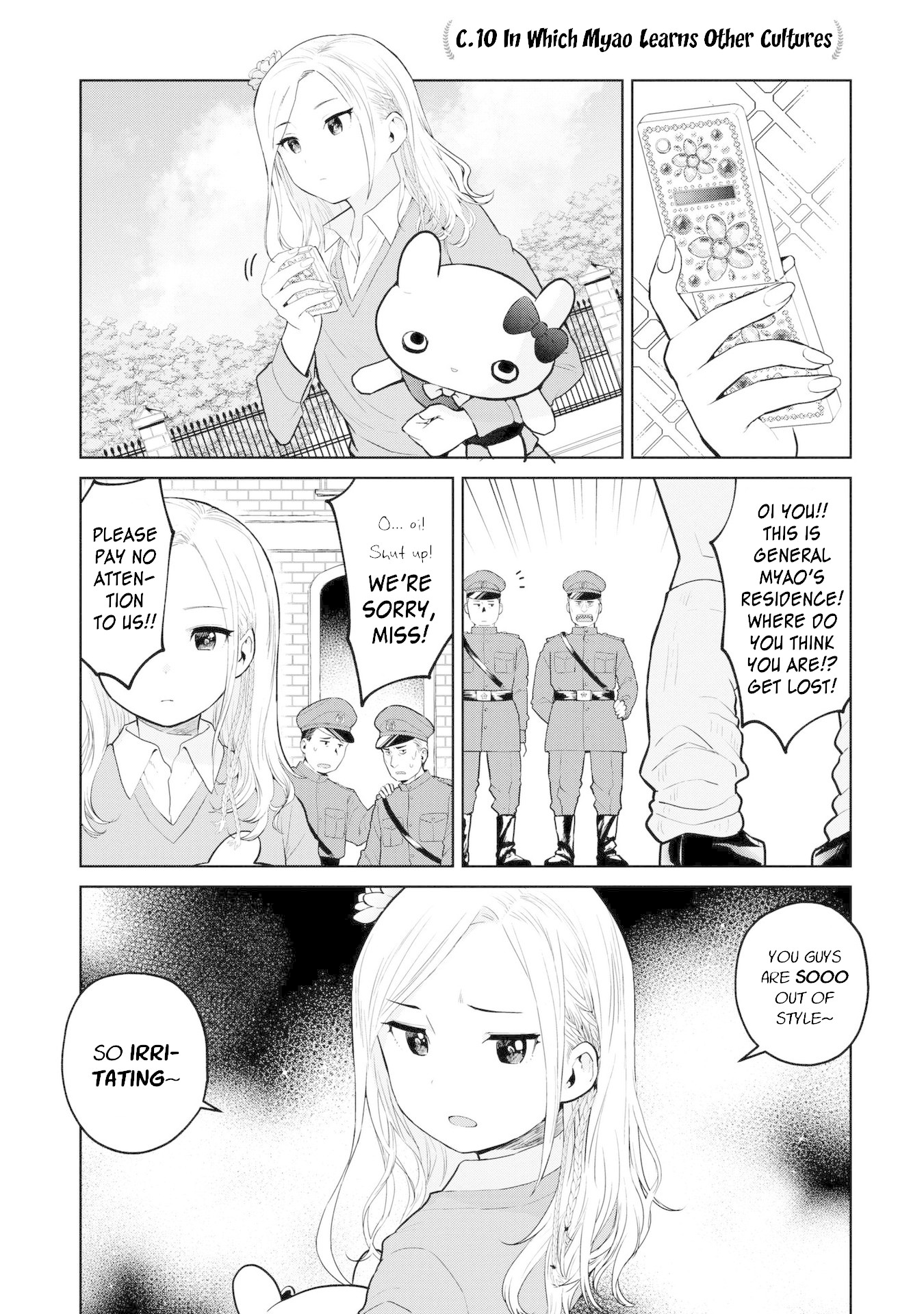 Oh, Our General Myao Chapter 10 page 1 - Chapter 10: In Which Myao Learns Other Cultures