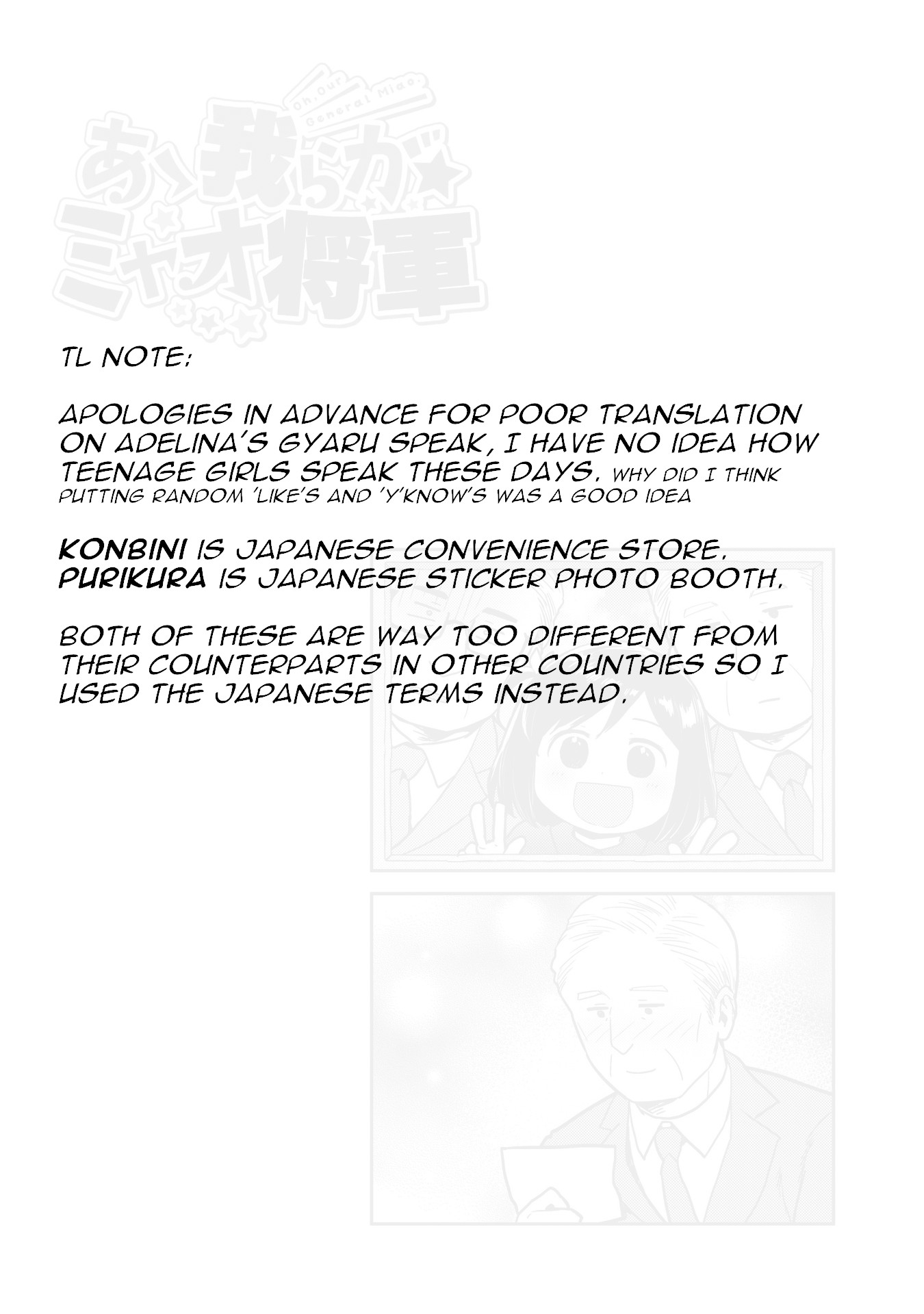 Oh, Our General Myao Chapter 10 page 11 - Chapter 10: In Which Myao Learns Other Cultures