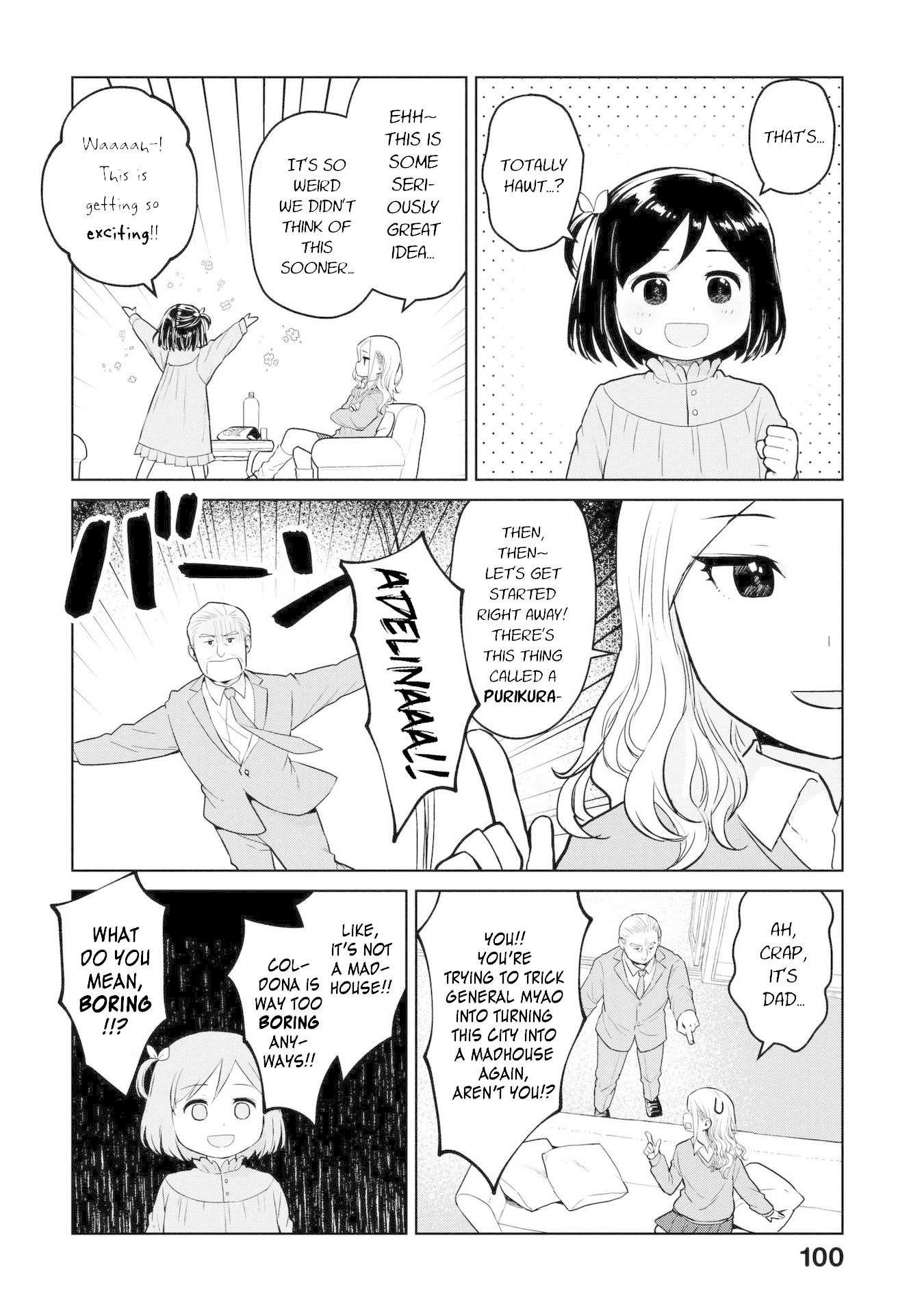 Oh, Our General Myao Chapter 10 page 8 - Chapter 10: In Which Myao Learns Other Cultures