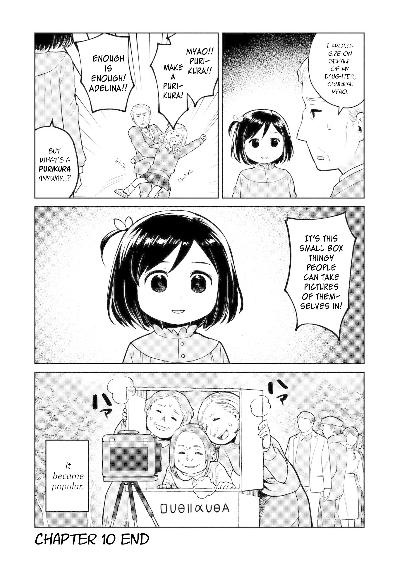 Oh, Our General Myao Chapter 10 page 9 - Chapter 10: In Which Myao Learns Other Cultures