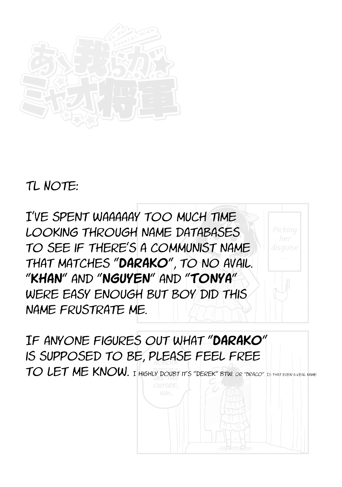 Oh, Our General Myao Chapter 11 page 11 - Chapter 11: In Which Myao Sneaks Into the City, Part 1