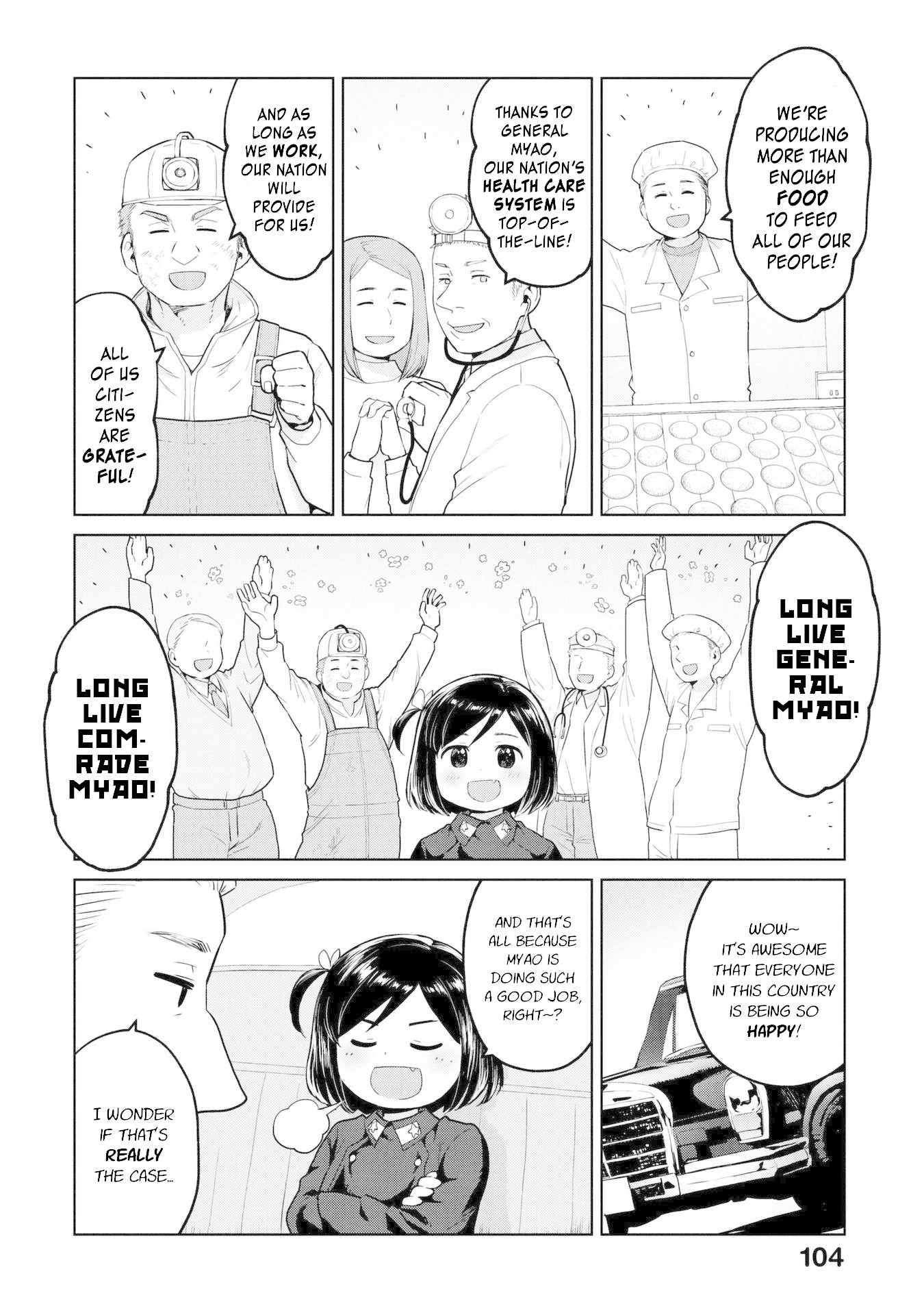 Oh, Our General Myao Chapter 11 page 2 - Chapter 11: In Which Myao Sneaks Into the City, Part 1