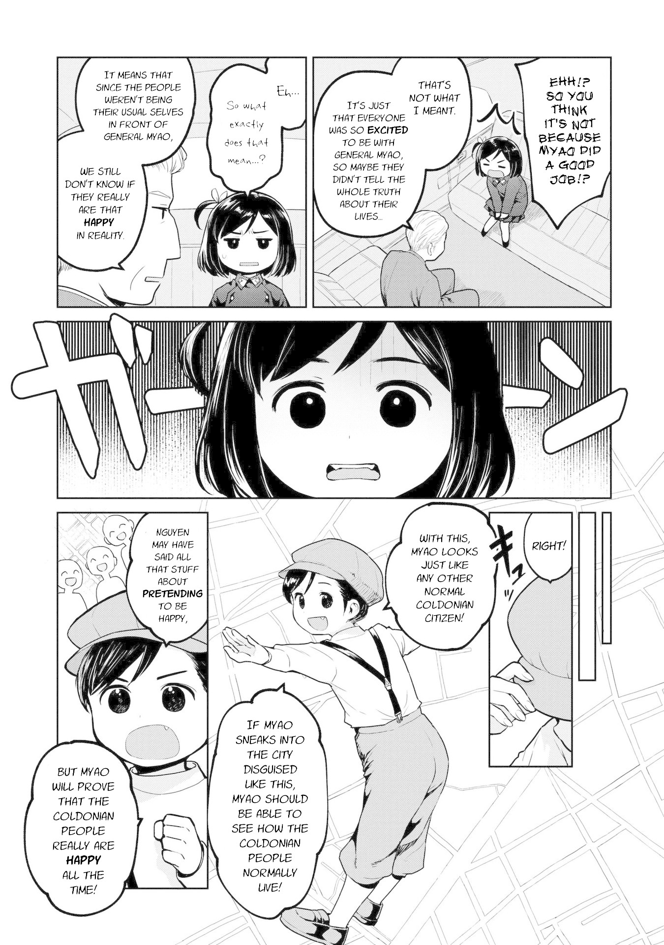 Oh, Our General Myao Chapter 11 page 3 - Chapter 11: In Which Myao Sneaks Into the City, Part 1
