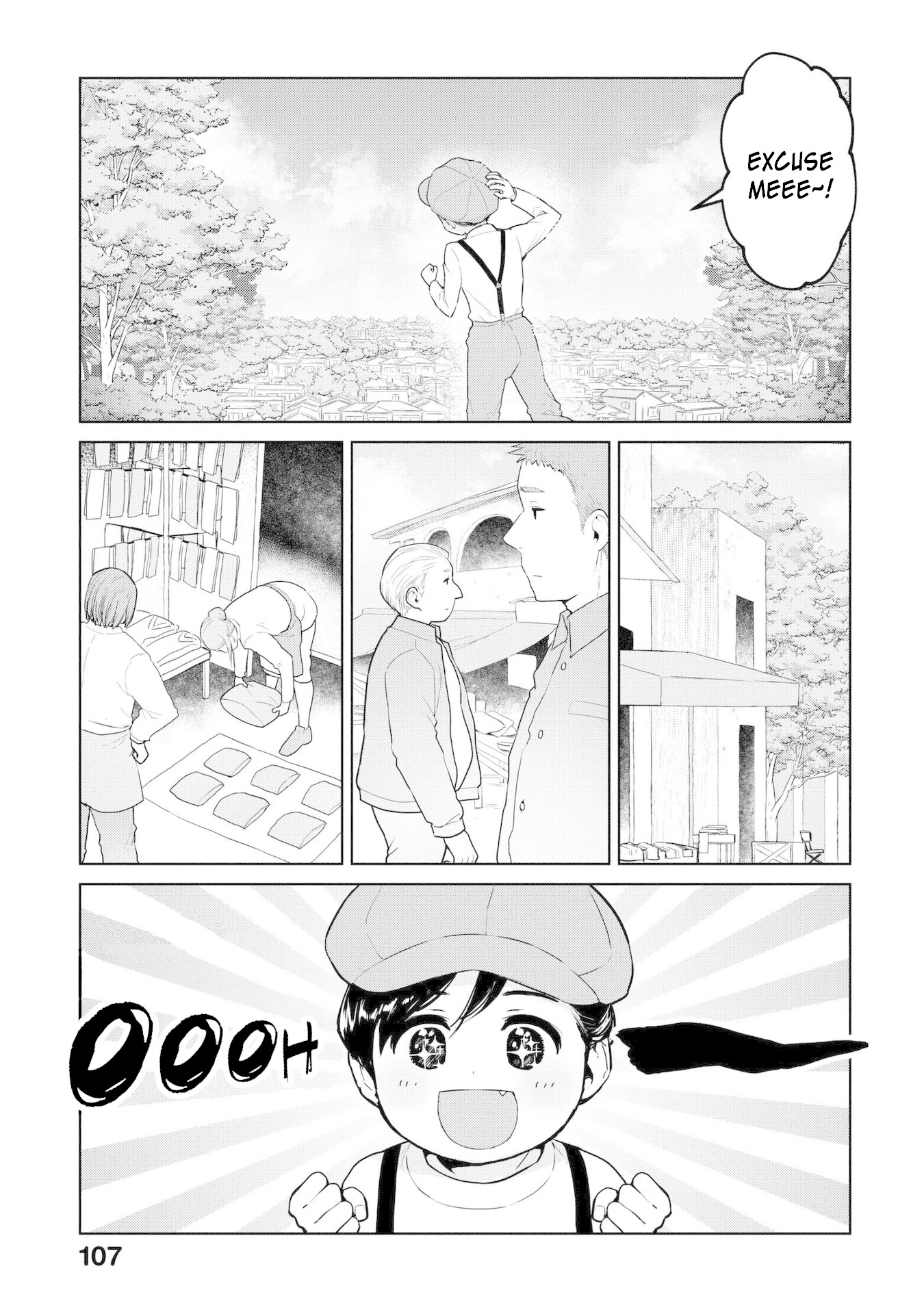 Oh, Our General Myao Chapter 11 page 5 - Chapter 11: In Which Myao Sneaks Into the City, Part 1