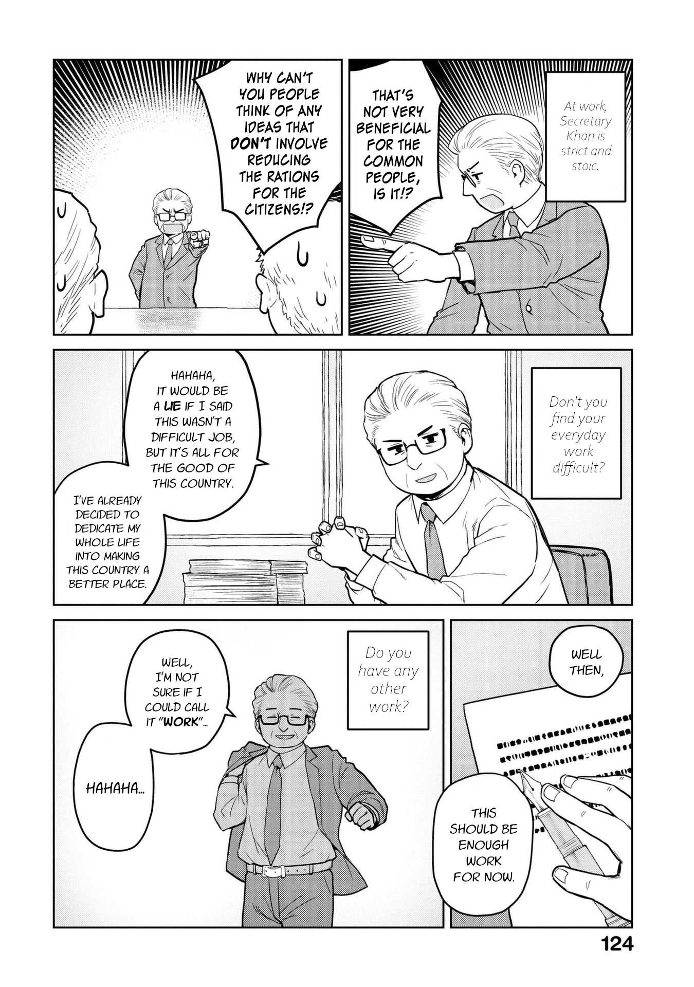 Oh, Our General Myao Chapter 12.5 page 2 - Chapter 12.5: Life of Khan ~Days of Love and Purging~ + Volume Extras
