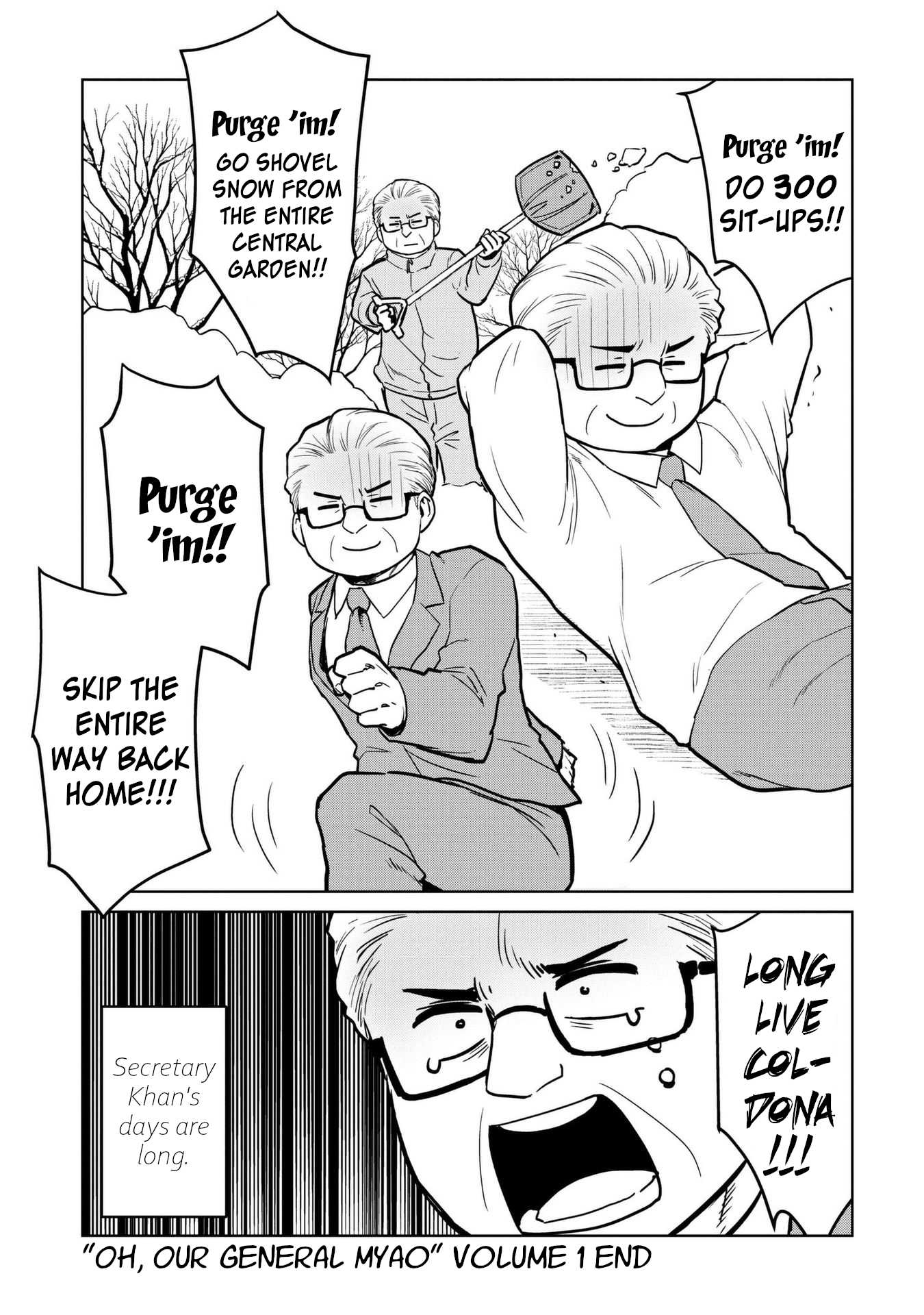 Oh, Our General Myao Chapter 12.5 page 3 - Chapter 12.5: Life of Khan ~Days of Love and Purging~ + Volume Extras