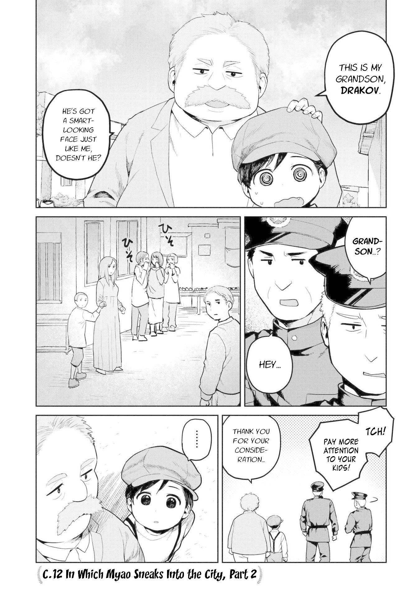 Oh, Our General Myao Chapter 12 page 1 - Chapter 12: In Which Myao Sneaks Into the City, Part 2