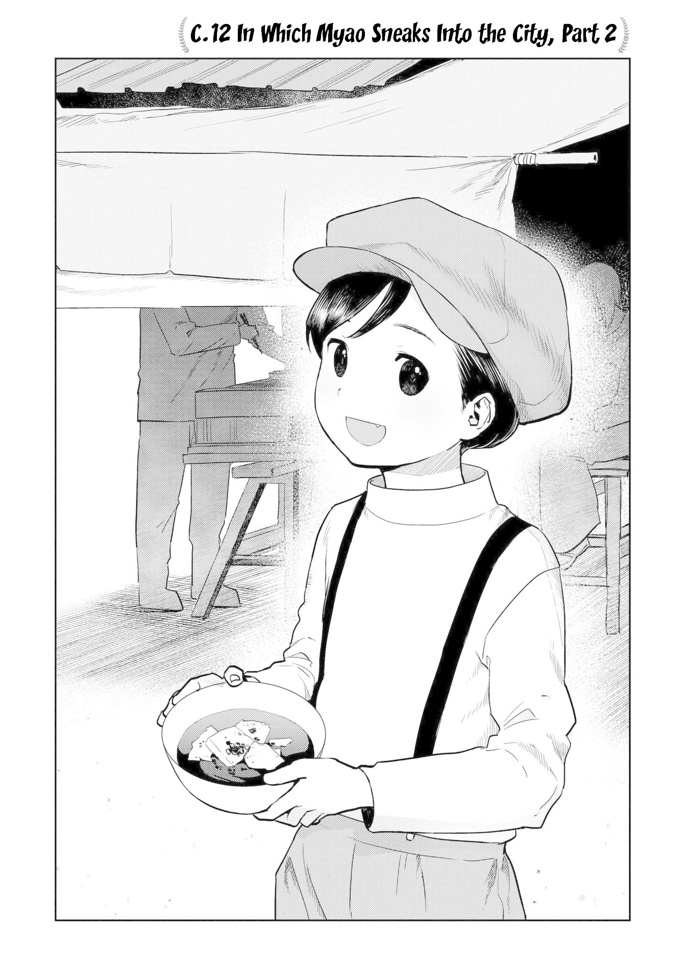 Oh, Our General Myao Chapter 12 page 2 - Chapter 12: In Which Myao Sneaks Into the City, Part 2