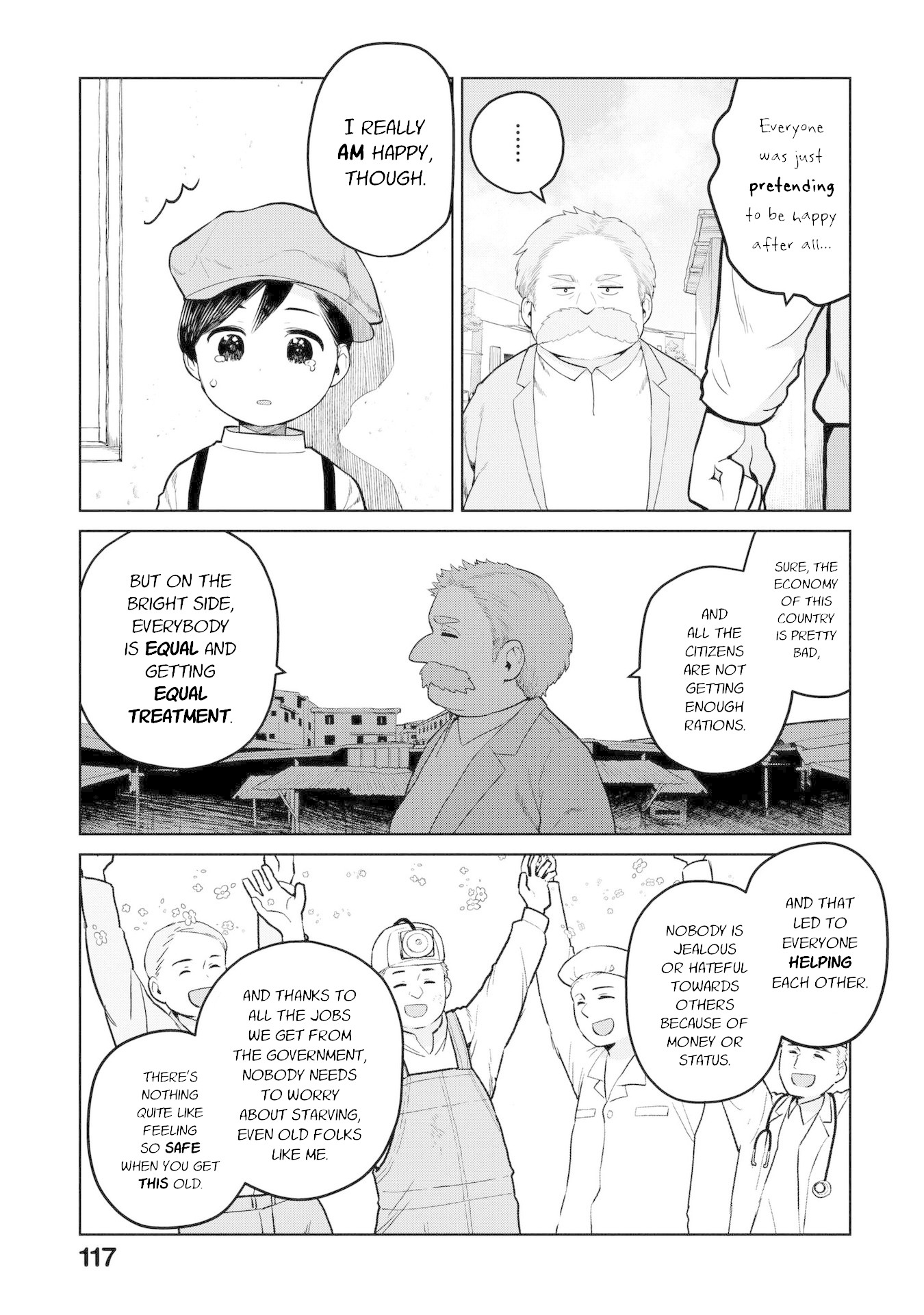 Oh, Our General Myao Chapter 12 page 5 - Chapter 12: In Which Myao Sneaks Into the City, Part 2