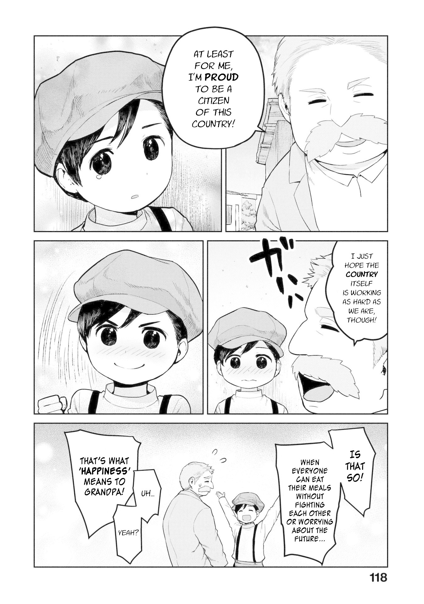 Oh, Our General Myao Chapter 12 page 6 - Chapter 12: In Which Myao Sneaks Into the City, Part 2