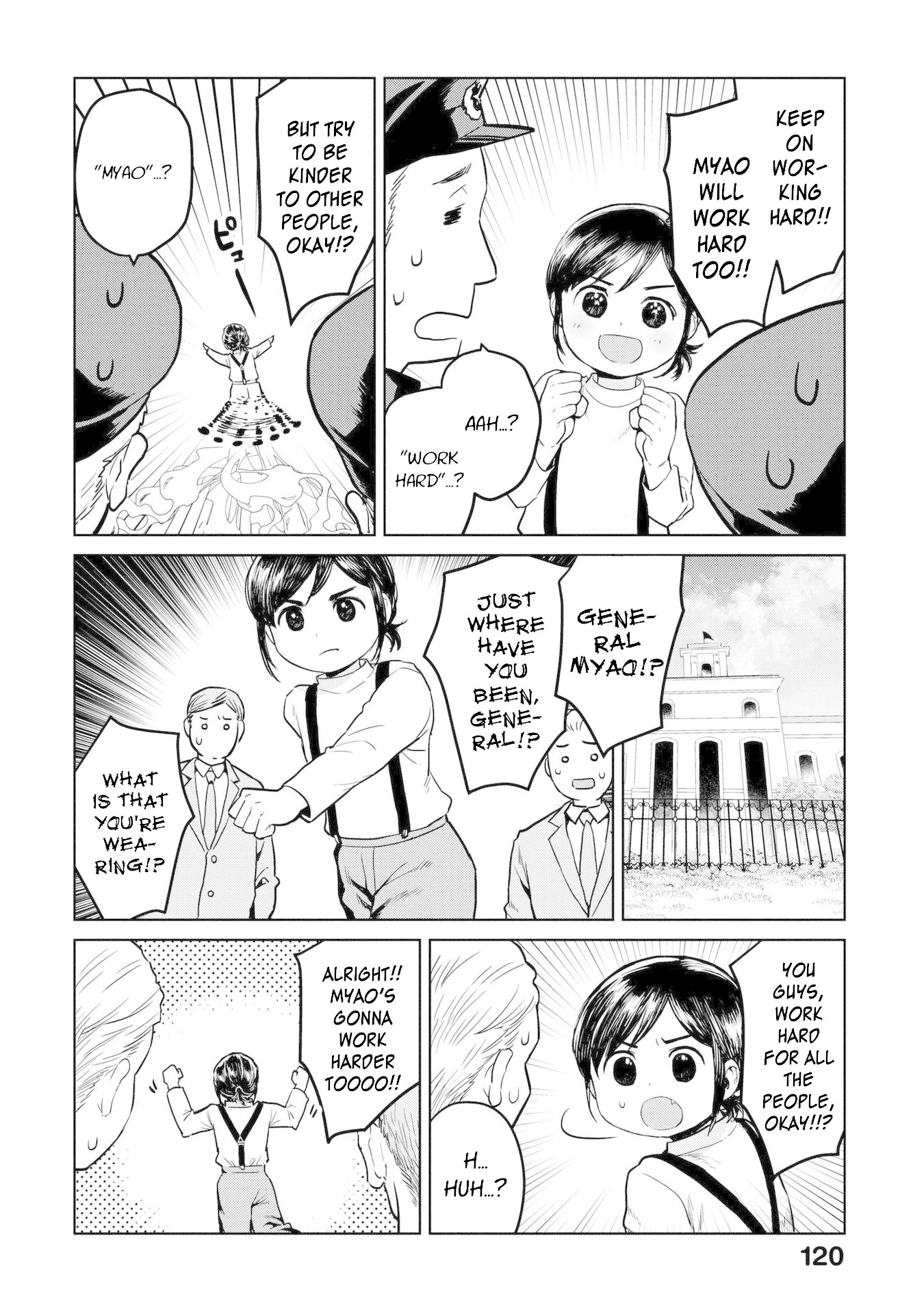 Oh, Our General Myao Chapter 12 page 8 - Chapter 12: In Which Myao Sneaks Into the City, Part 2