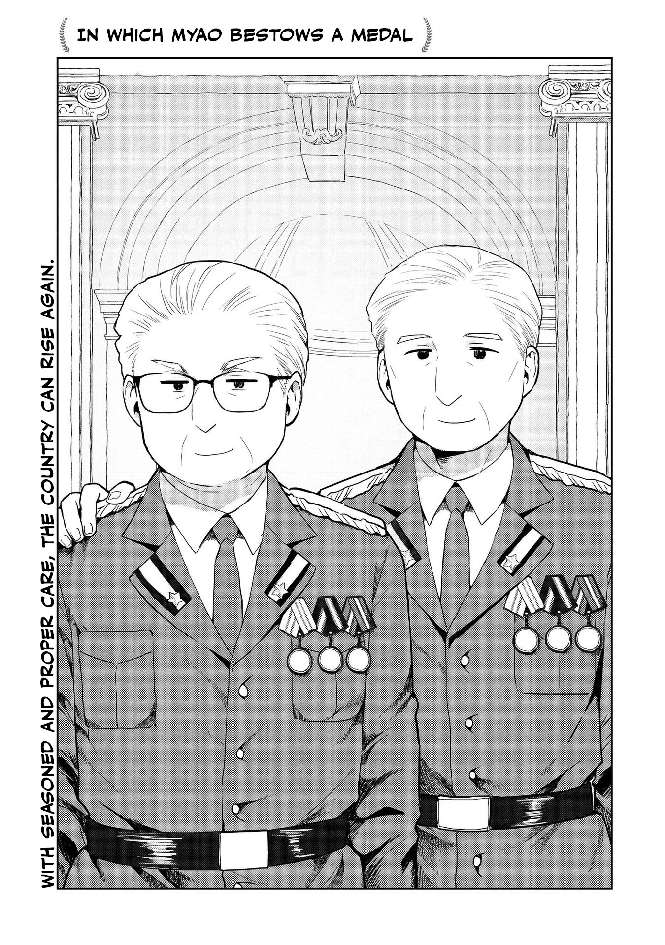 Oh, Our General Myao Chapter 13 page 2 - Chapter 13: In Which Myao Bestows A Medal