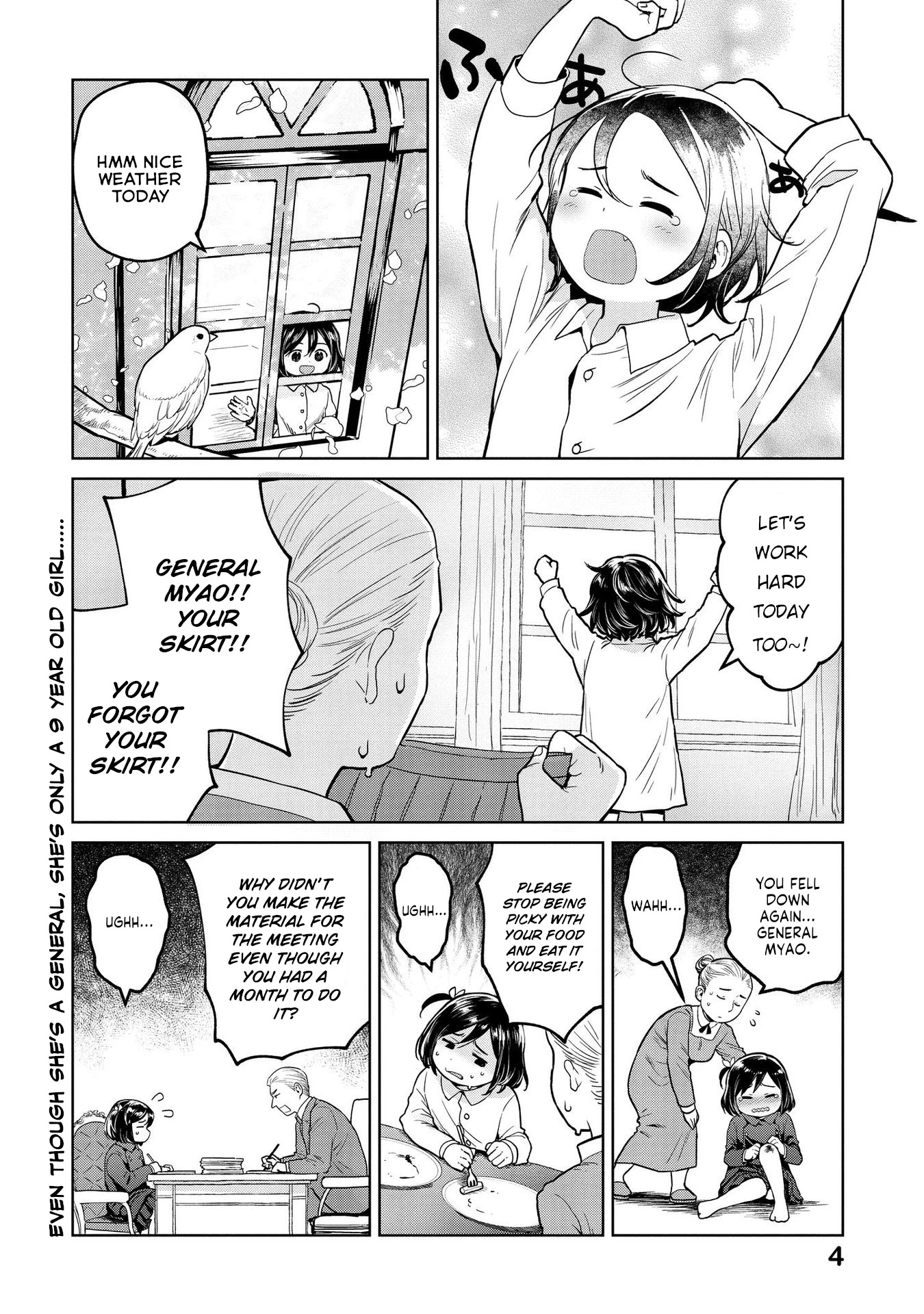 Oh, Our General Myao Chapter 13 page 3 - Chapter 13: In Which Myao Bestows A Medal