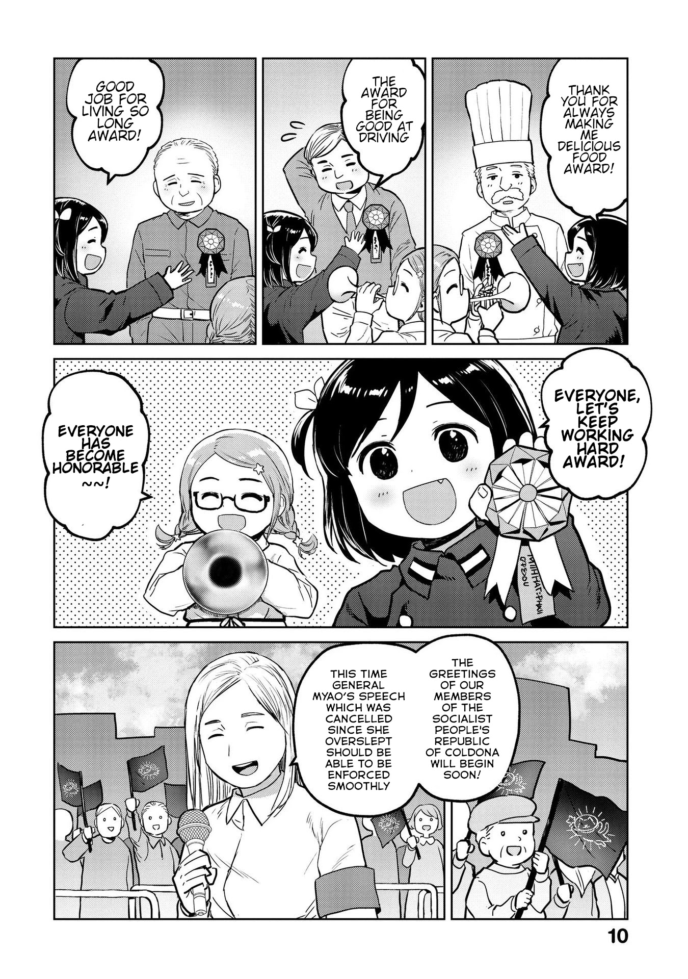 Oh, Our General Myao Chapter 13 page 9 - Chapter 13: In Which Myao Bestows A Medal