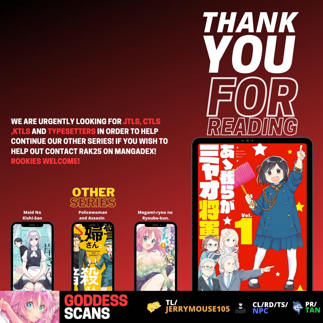 Oh, Our General Myao Chapter 14 page 11 - Chapter 14: In which Myao thinks about the purge