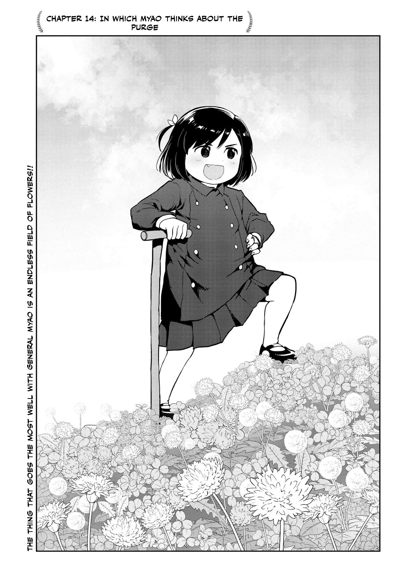 Oh, Our General Myao Chapter 14 page 2 - Chapter 14: In which Myao thinks about the purge
