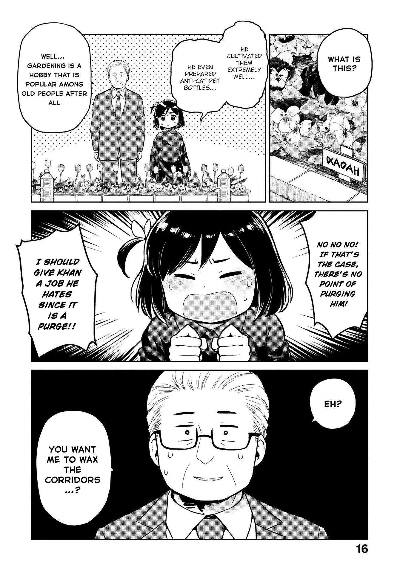 Oh, Our General Myao Chapter 14 page 5 - Chapter 14: In which Myao thinks about the purge