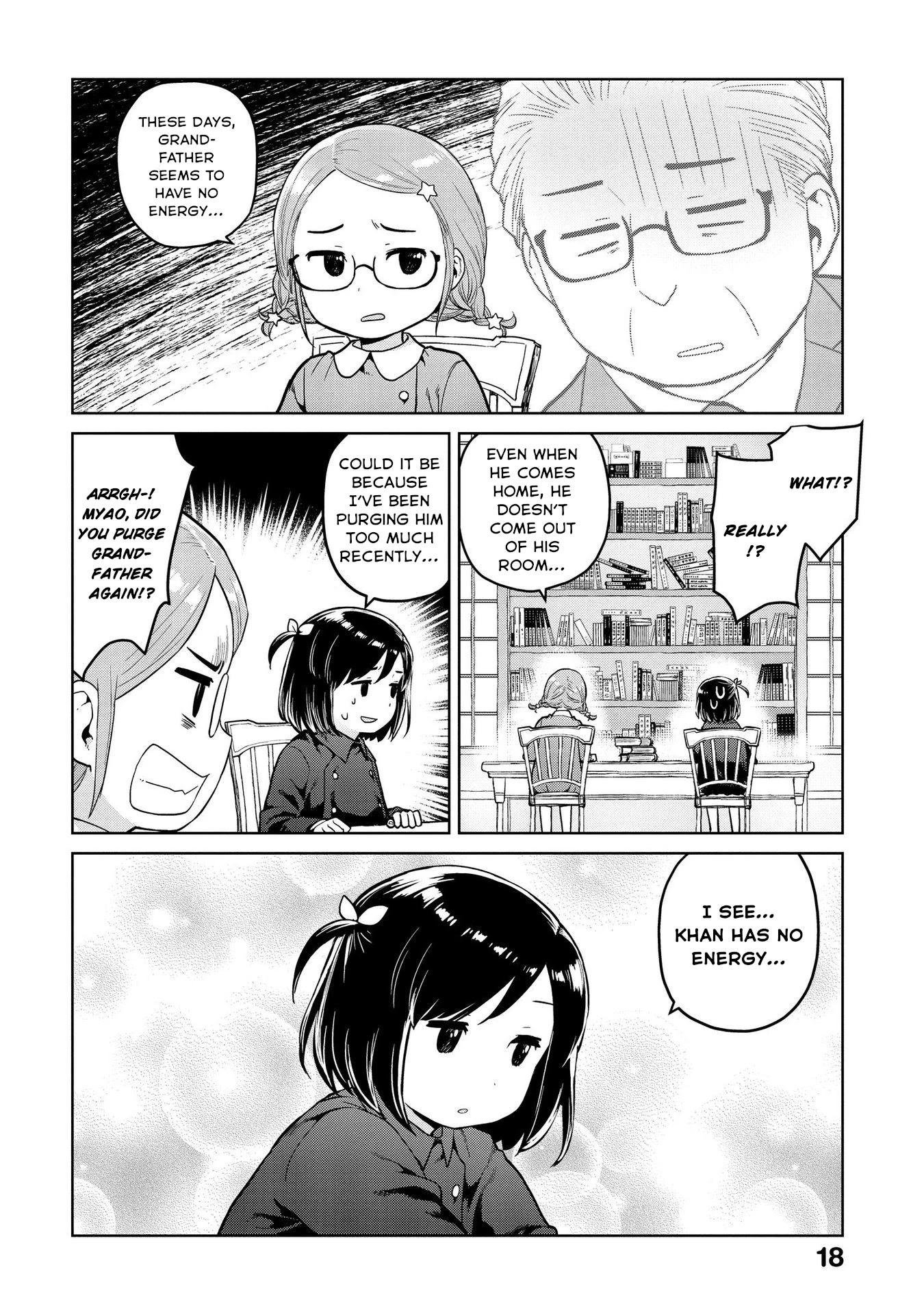 Oh, Our General Myao Chapter 14 page 7 - Chapter 14: In which Myao thinks about the purge