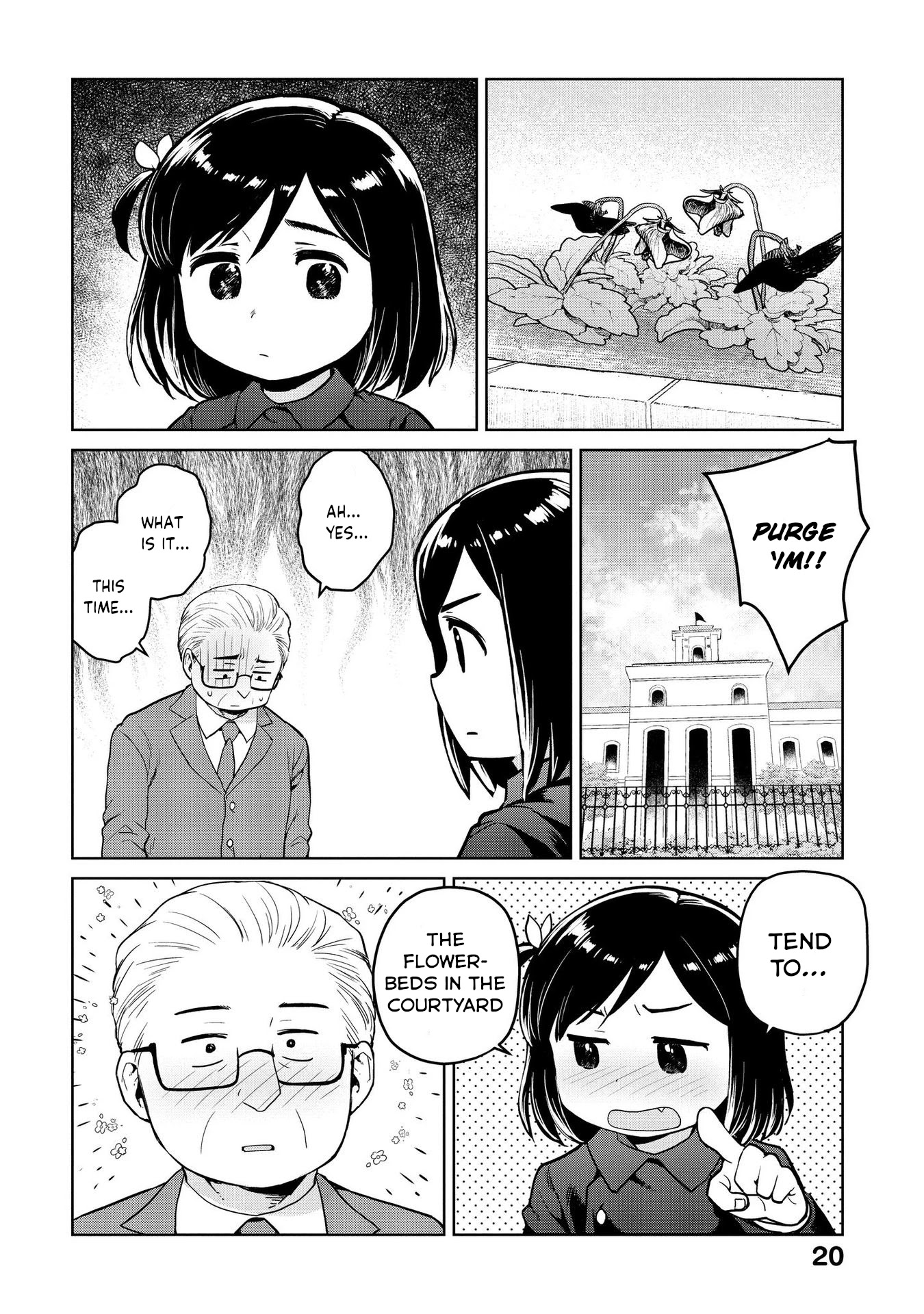 Oh, Our General Myao Chapter 14 page 9 - Chapter 14: In which Myao thinks about the purge