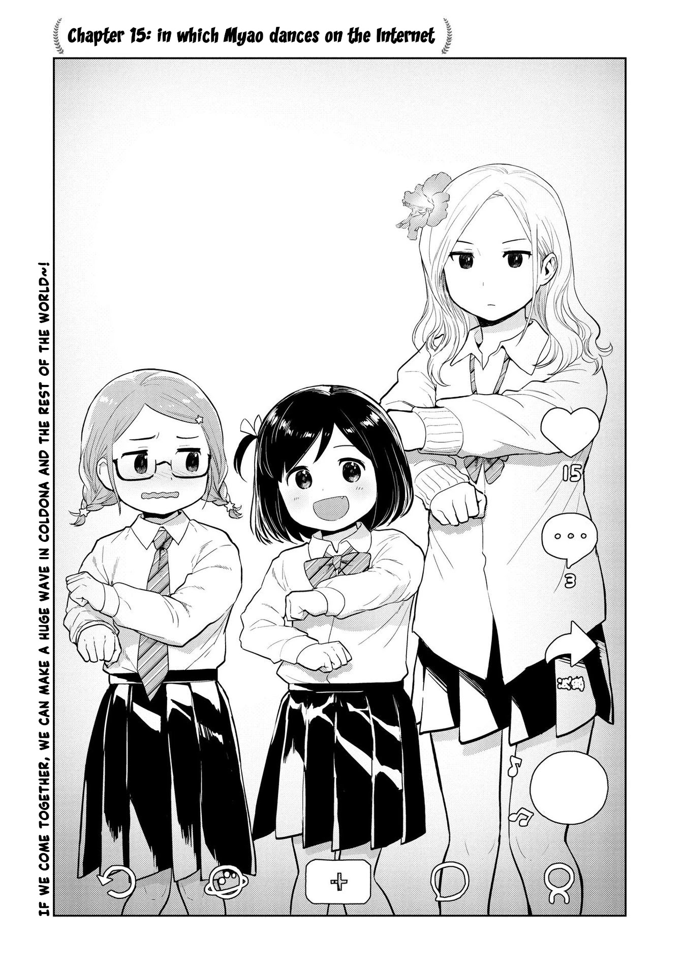 Oh, Our General Myao Chapter 15 page 3 - Chapter 15: In which Myao dances on the Internet