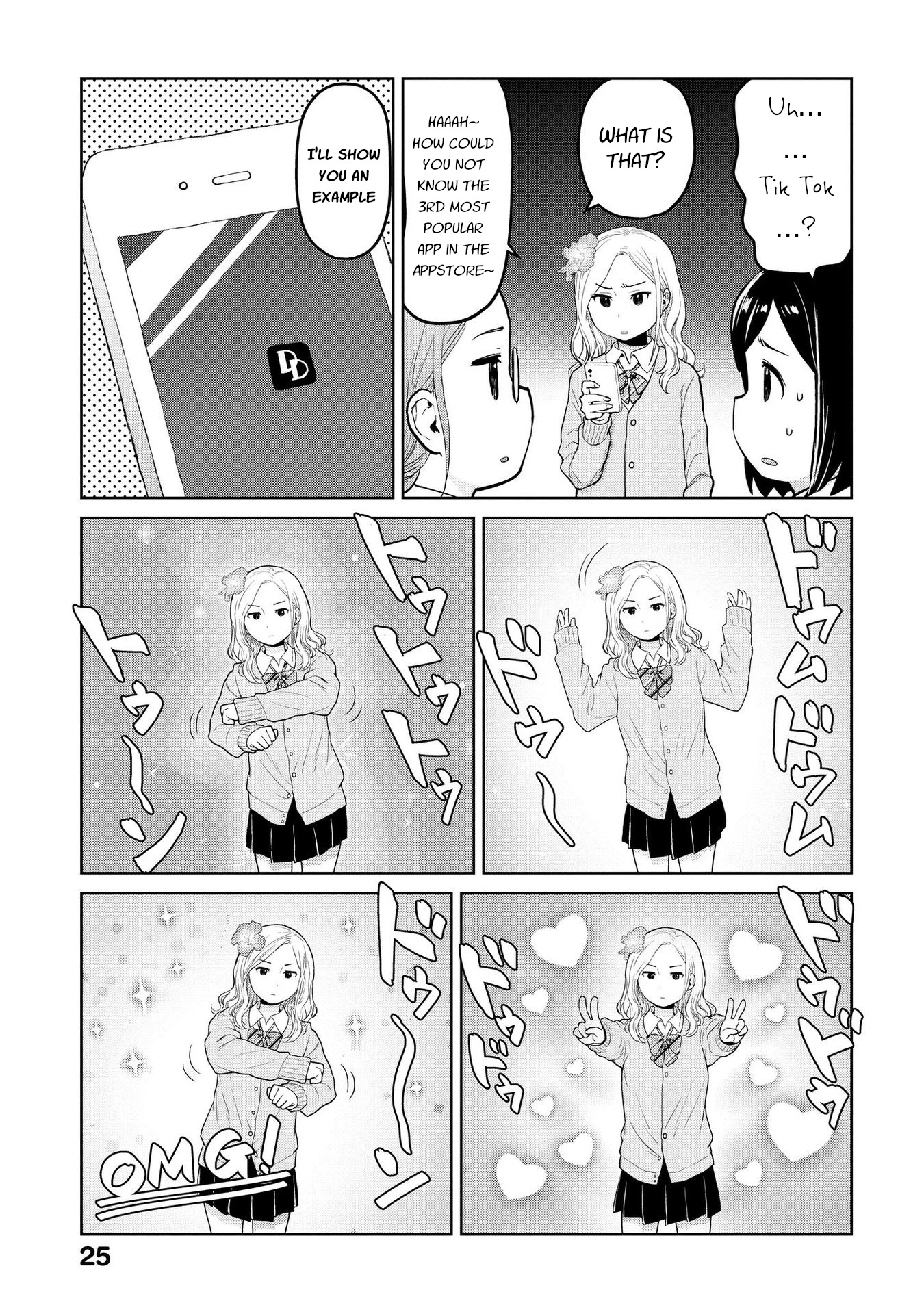 Oh, Our General Myao Chapter 15 page 4 - Chapter 15: In which Myao dances on the Internet