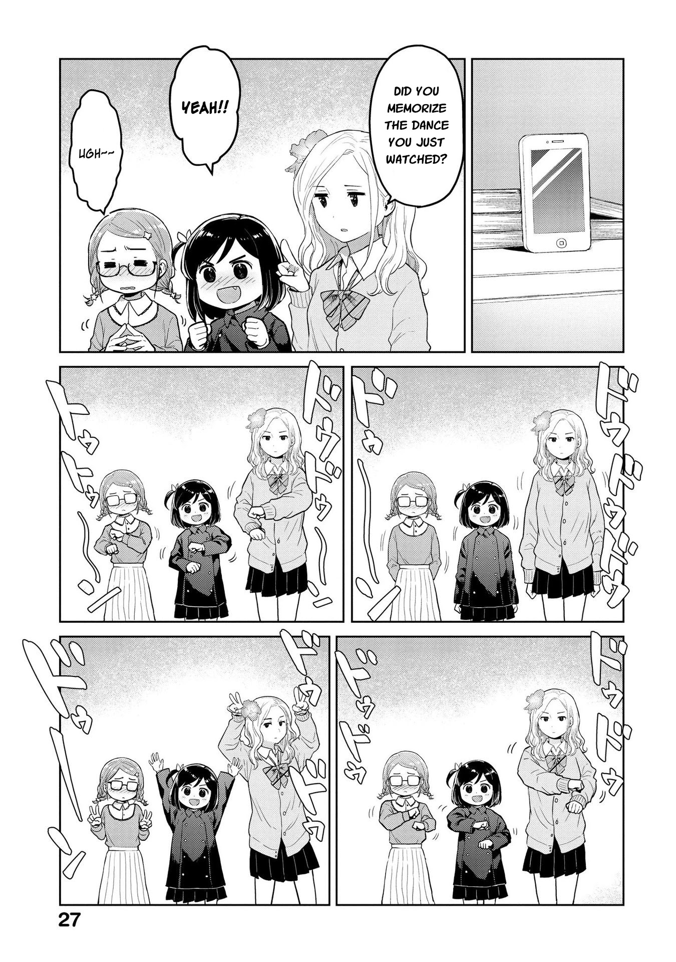 Oh, Our General Myao Chapter 15 page 6 - Chapter 15: In which Myao dances on the Internet