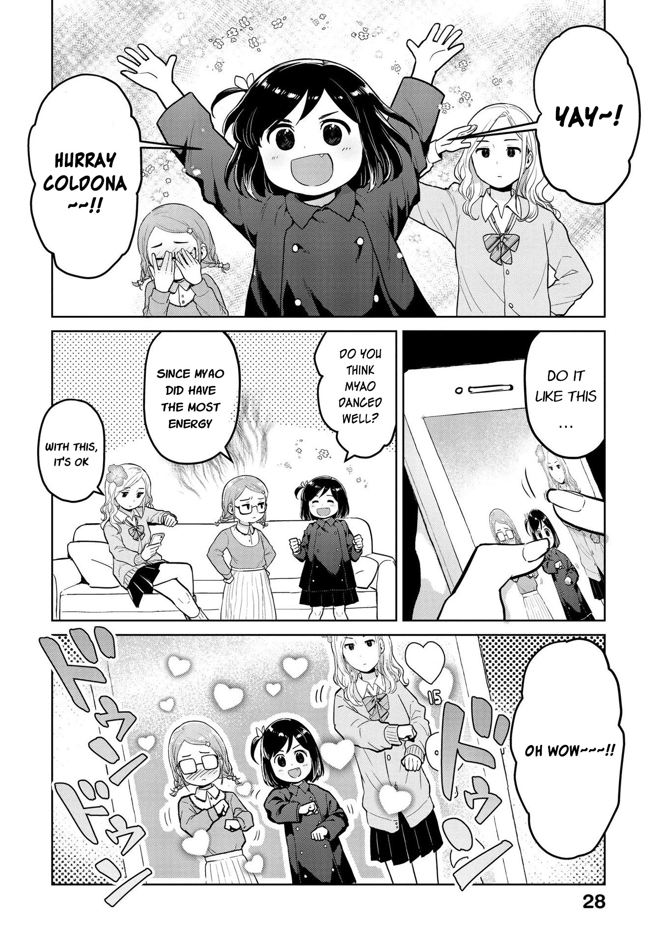 Oh, Our General Myao Chapter 15 page 7 - Chapter 15: In which Myao dances on the Internet