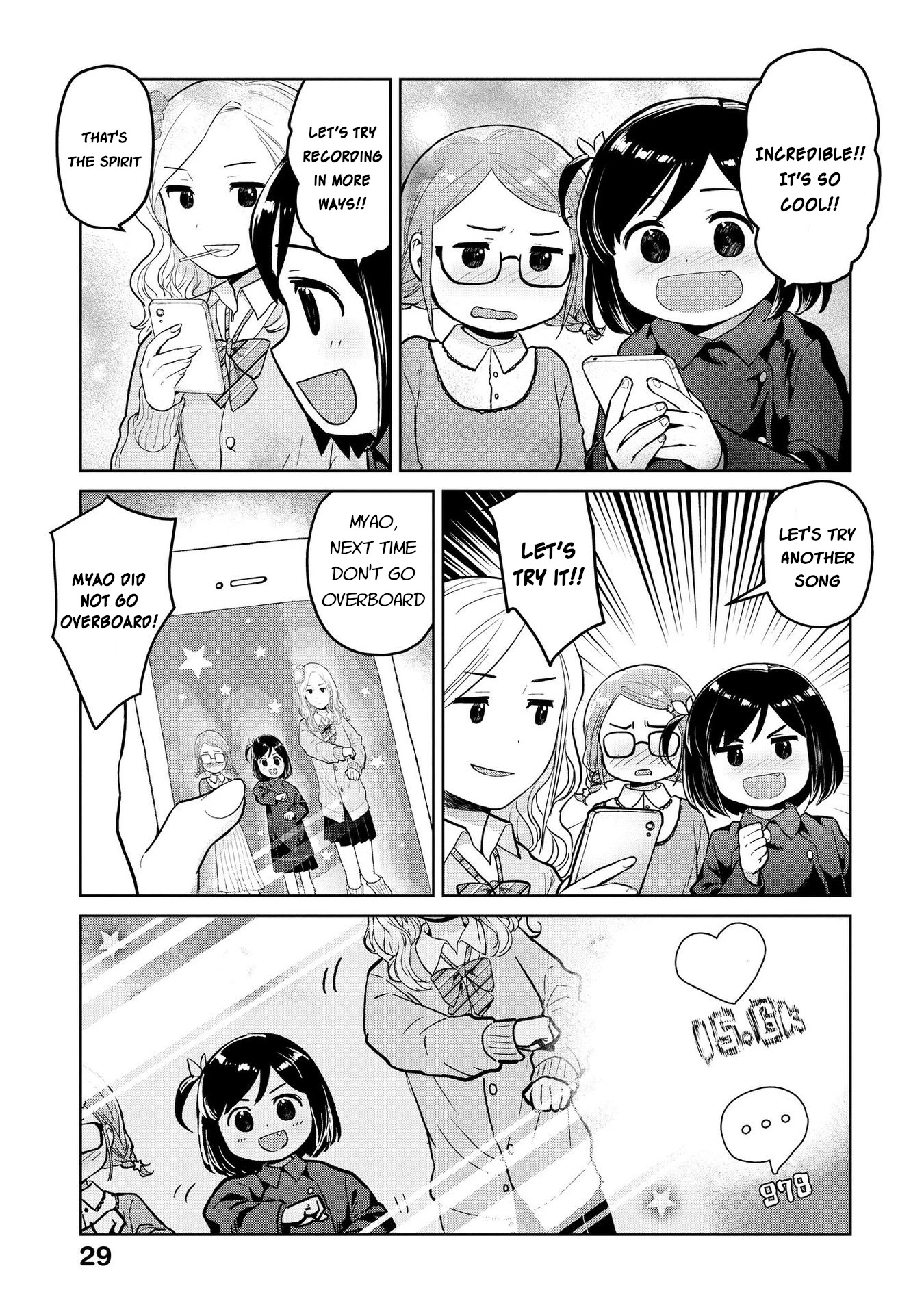 Oh, Our General Myao Chapter 15 page 8 - Chapter 15: In which Myao dances on the Internet