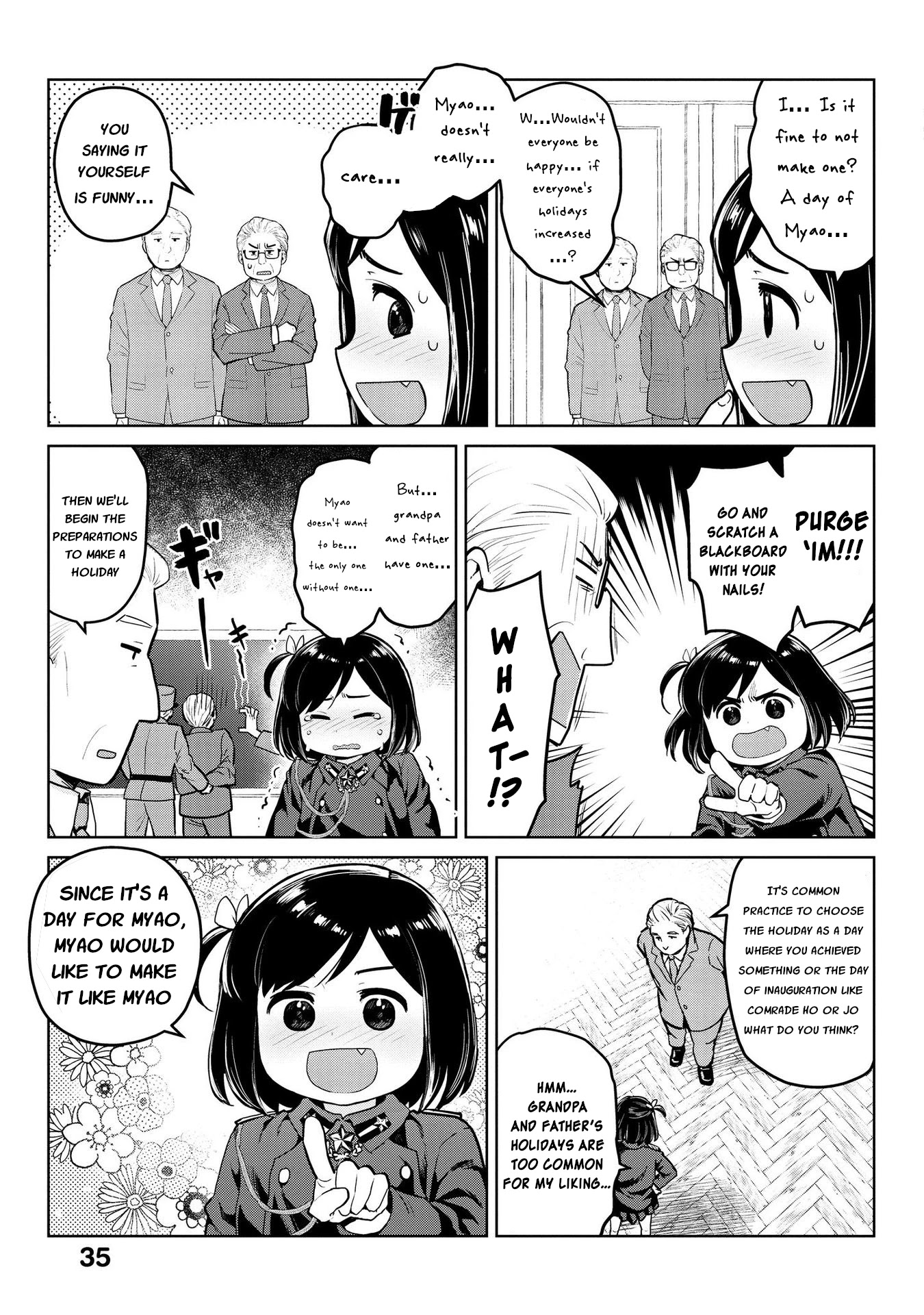 Oh, Our General Myao Chapter 16 page 3 - Chapter 16: In which Myao makes a national holiday