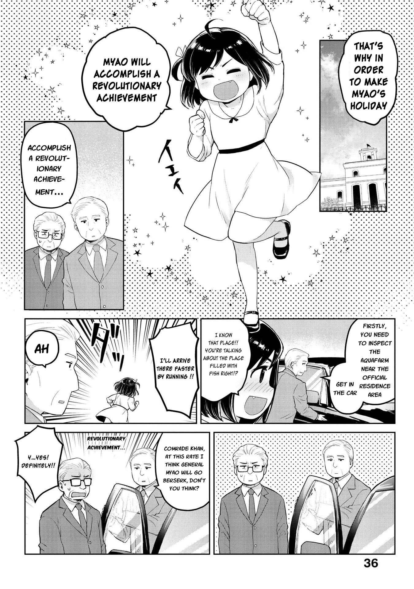 Oh, Our General Myao Chapter 16 page 4 - Chapter 16: In which Myao makes a national holiday