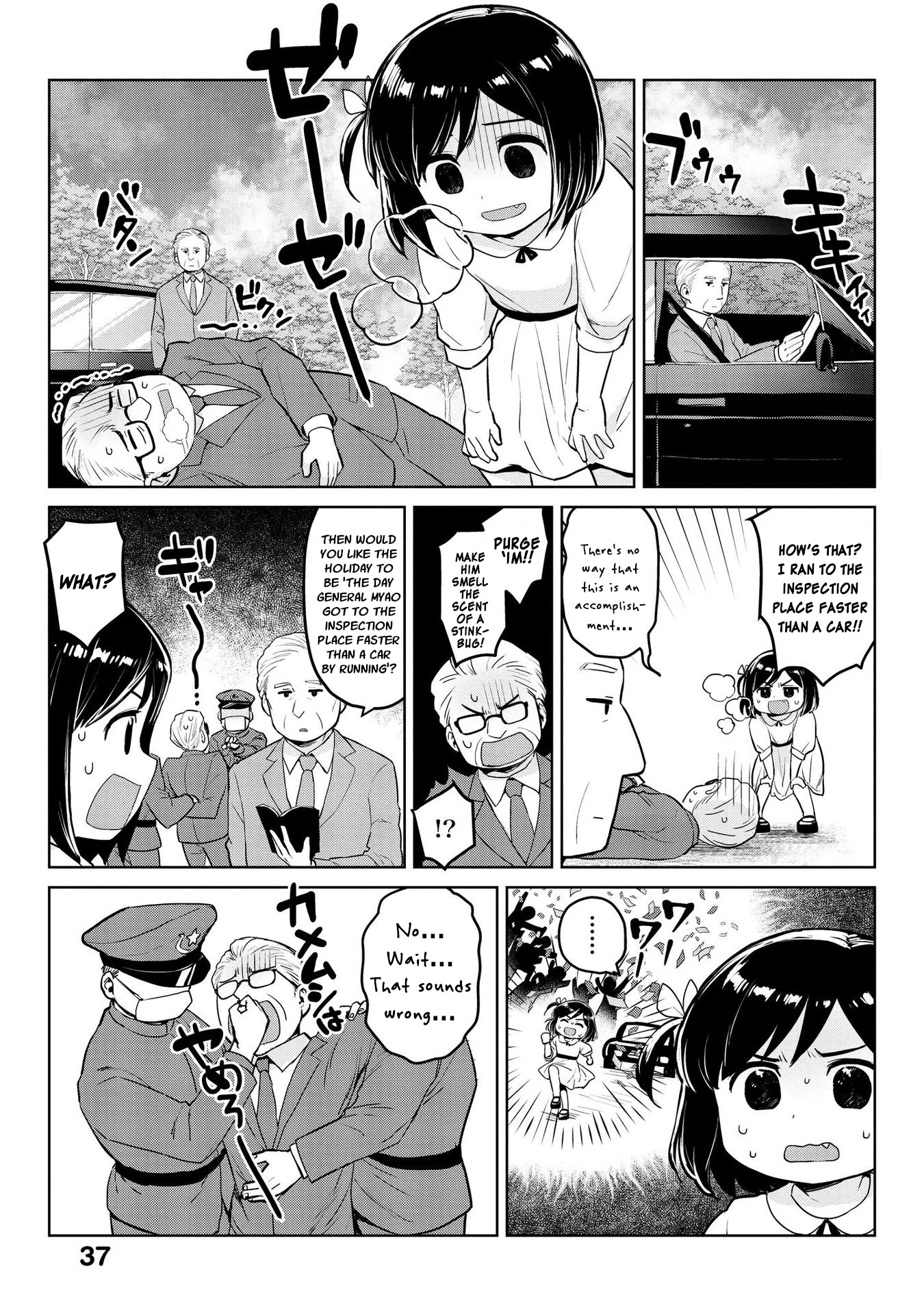 Oh, Our General Myao Chapter 16 page 5 - Chapter 16: In which Myao makes a national holiday