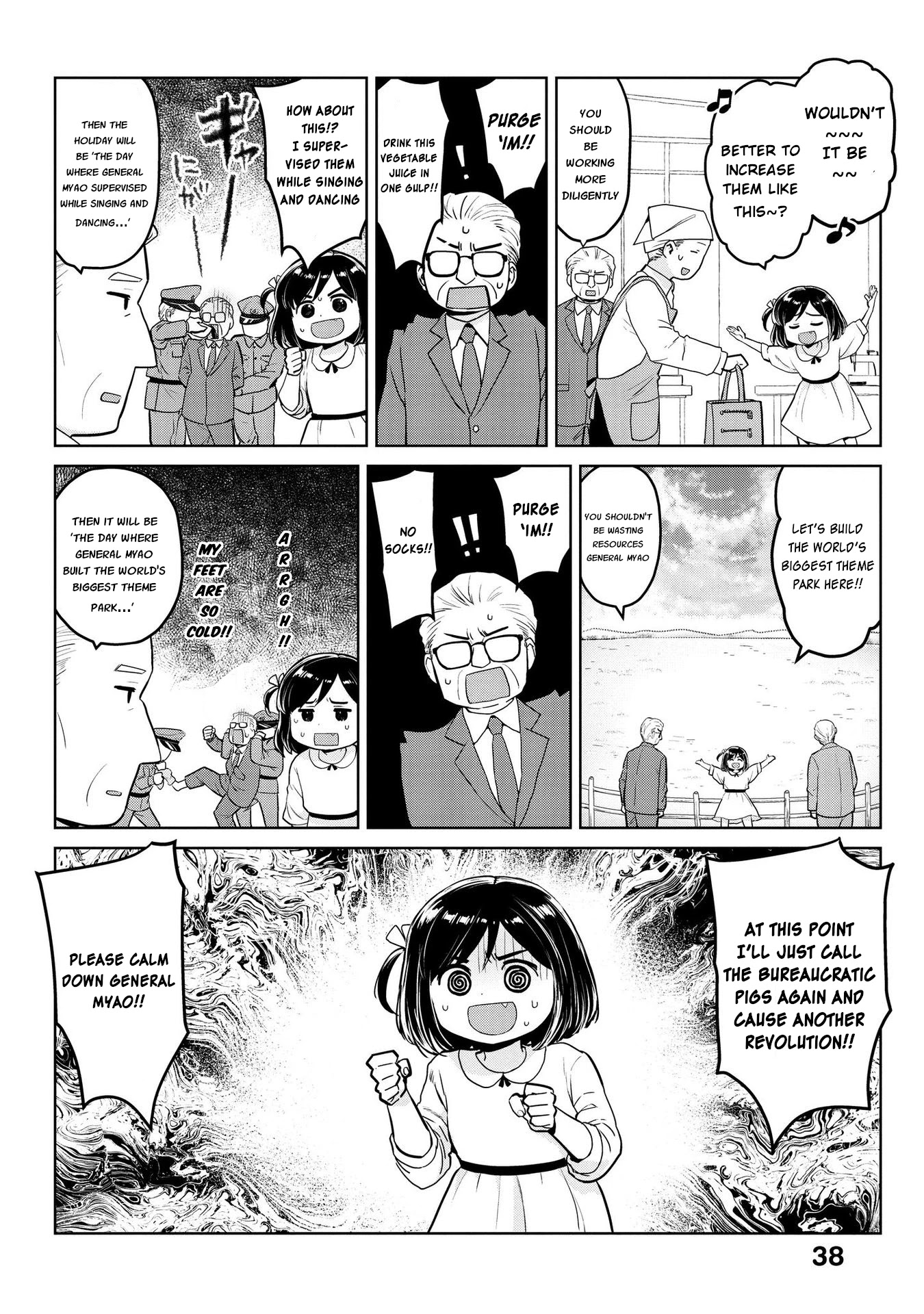 Oh, Our General Myao Chapter 16 page 6 - Chapter 16: In which Myao makes a national holiday