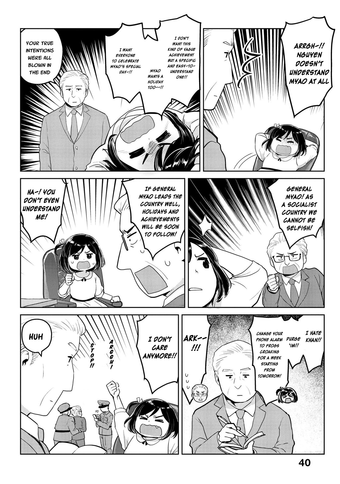 Oh, Our General Myao Chapter 16 page 8 - Chapter 16: In which Myao makes a national holiday