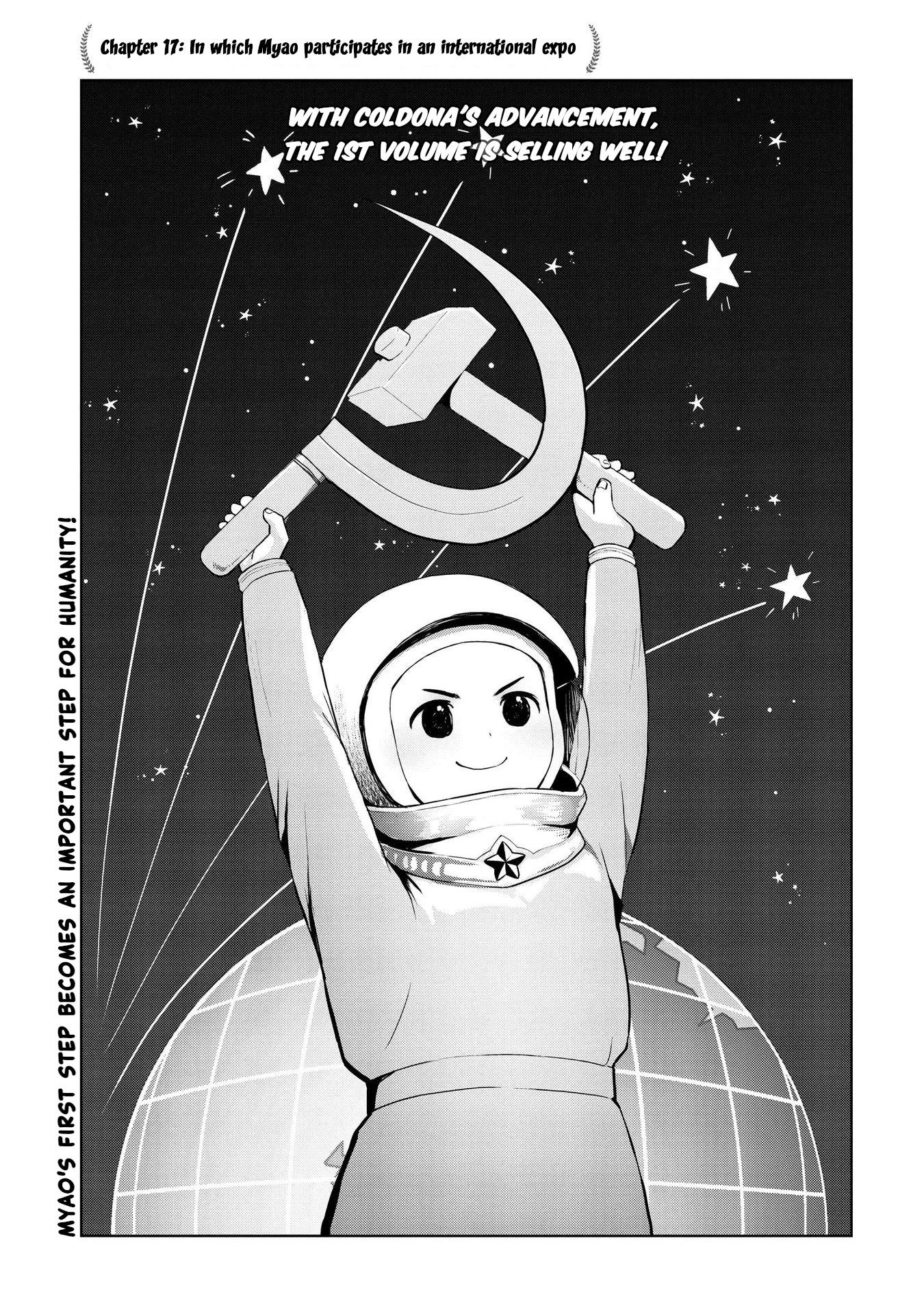 Oh, Our General Myao Chapter 17 page 1 - Chapter 17: In which Myao participates in an international expo