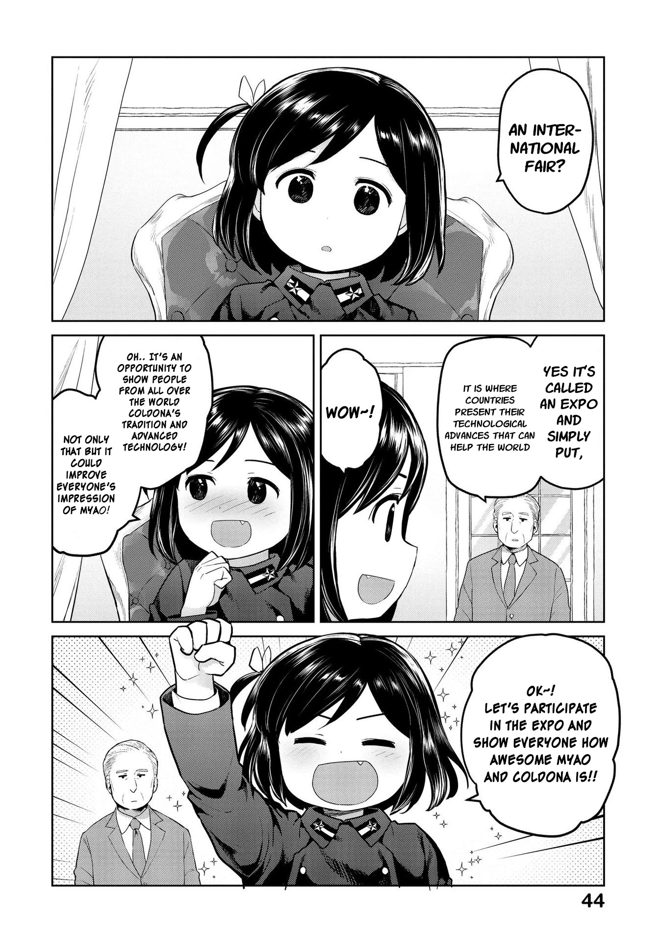 Oh, Our General Myao Chapter 17 page 2 - Chapter 17: In which Myao participates in an international expo