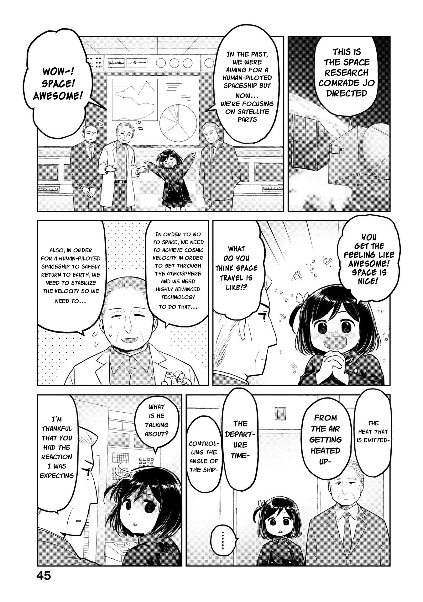 Oh, Our General Myao Chapter 17 page 3 - Chapter 17: In which Myao participates in an international expo