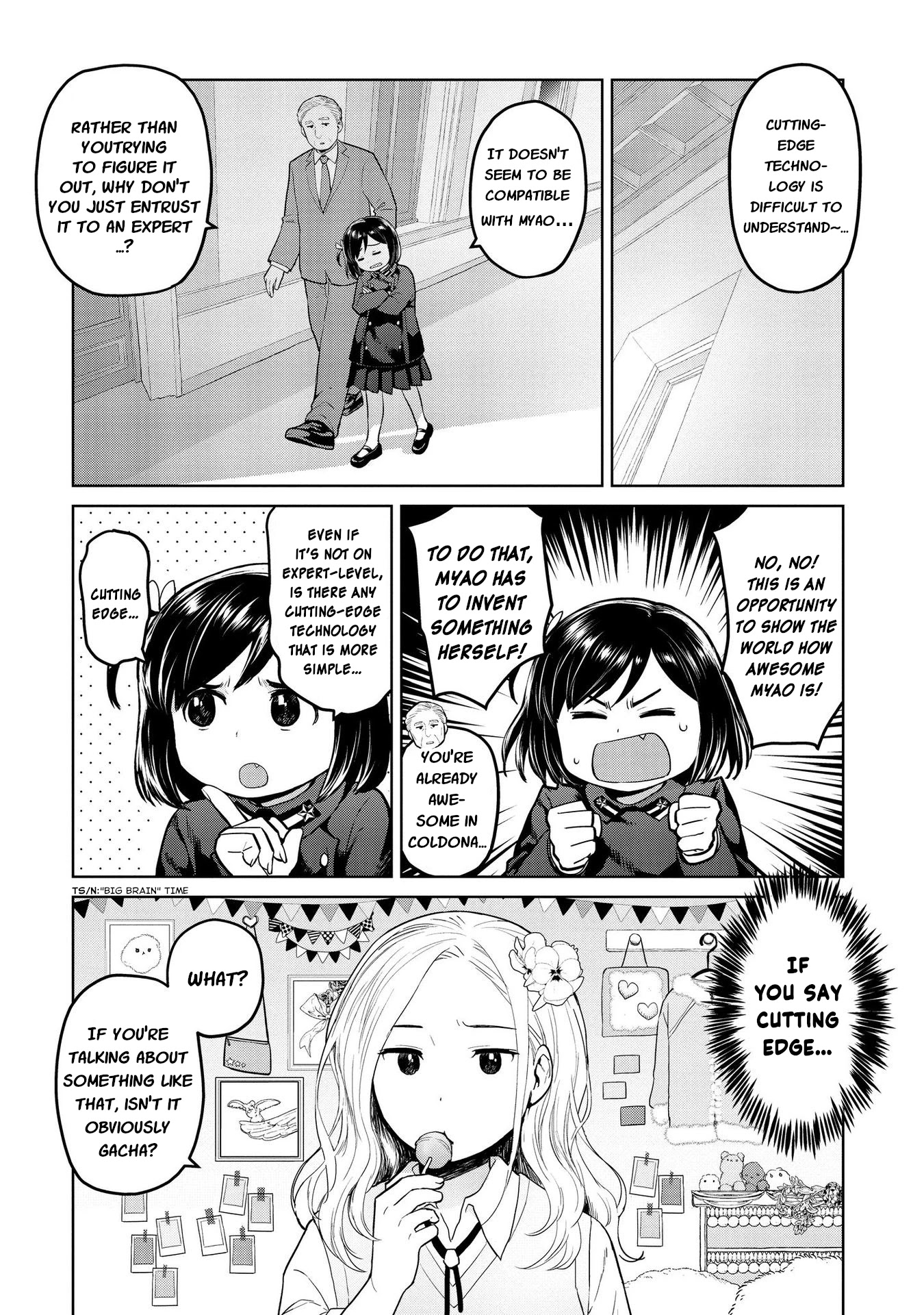 Oh, Our General Myao Chapter 17 page 4 - Chapter 17: In which Myao participates in an international expo