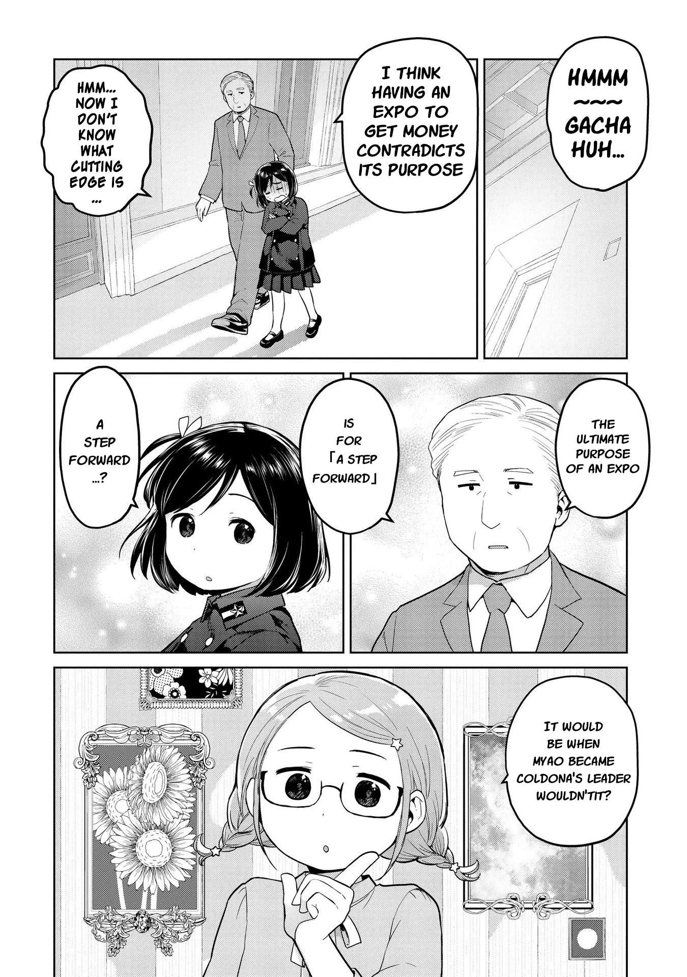 Oh, Our General Myao Chapter 17 page 6 - Chapter 17: In which Myao participates in an international expo