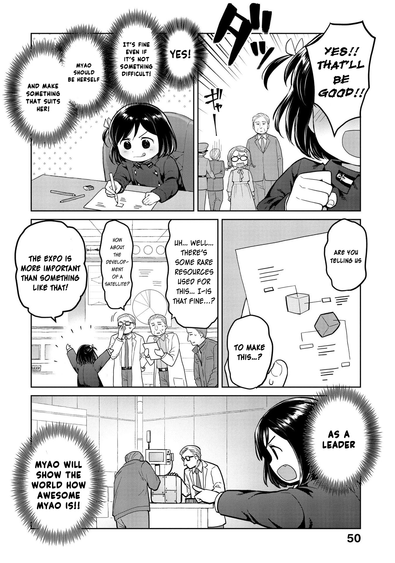 Oh, Our General Myao Chapter 17 page 8 - Chapter 17: In which Myao participates in an international expo