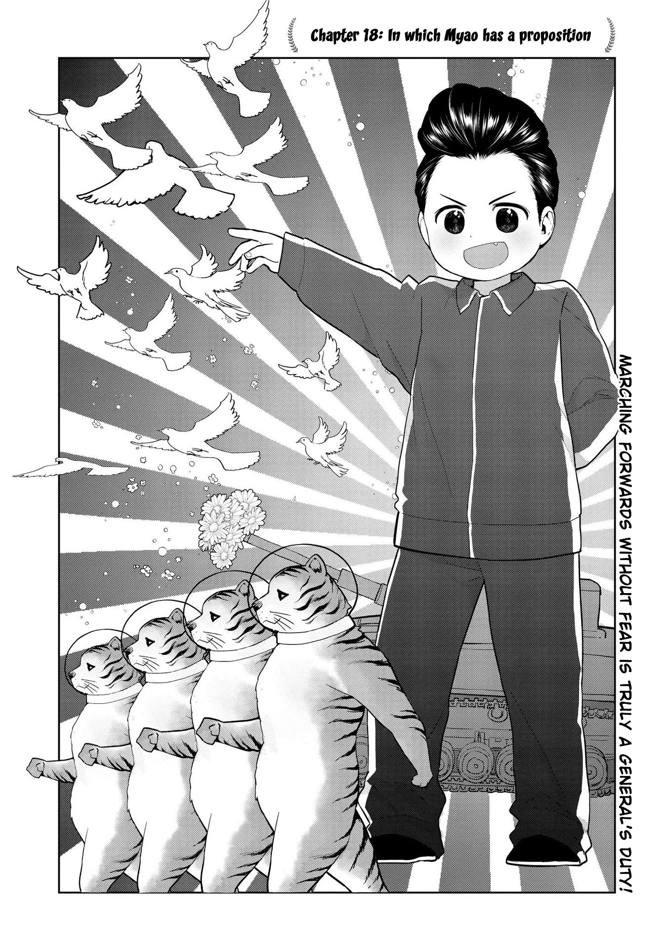 Oh, Our General Myao Chapter 18 page 1 - Chapter 18: In which Myao has a proposition