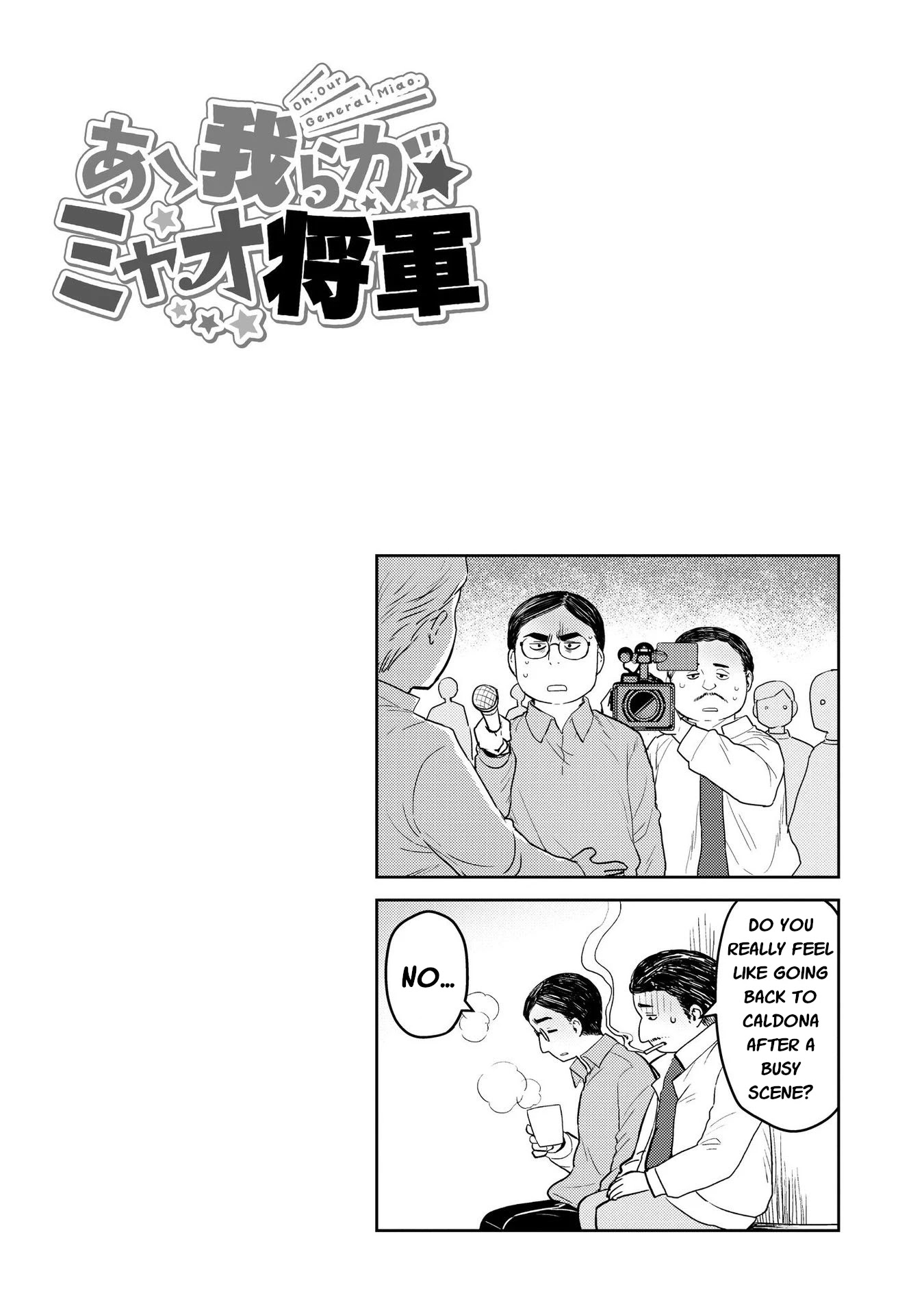 Oh, Our General Myao Chapter 18 page 10 - Chapter 18: In which Myao has a proposition