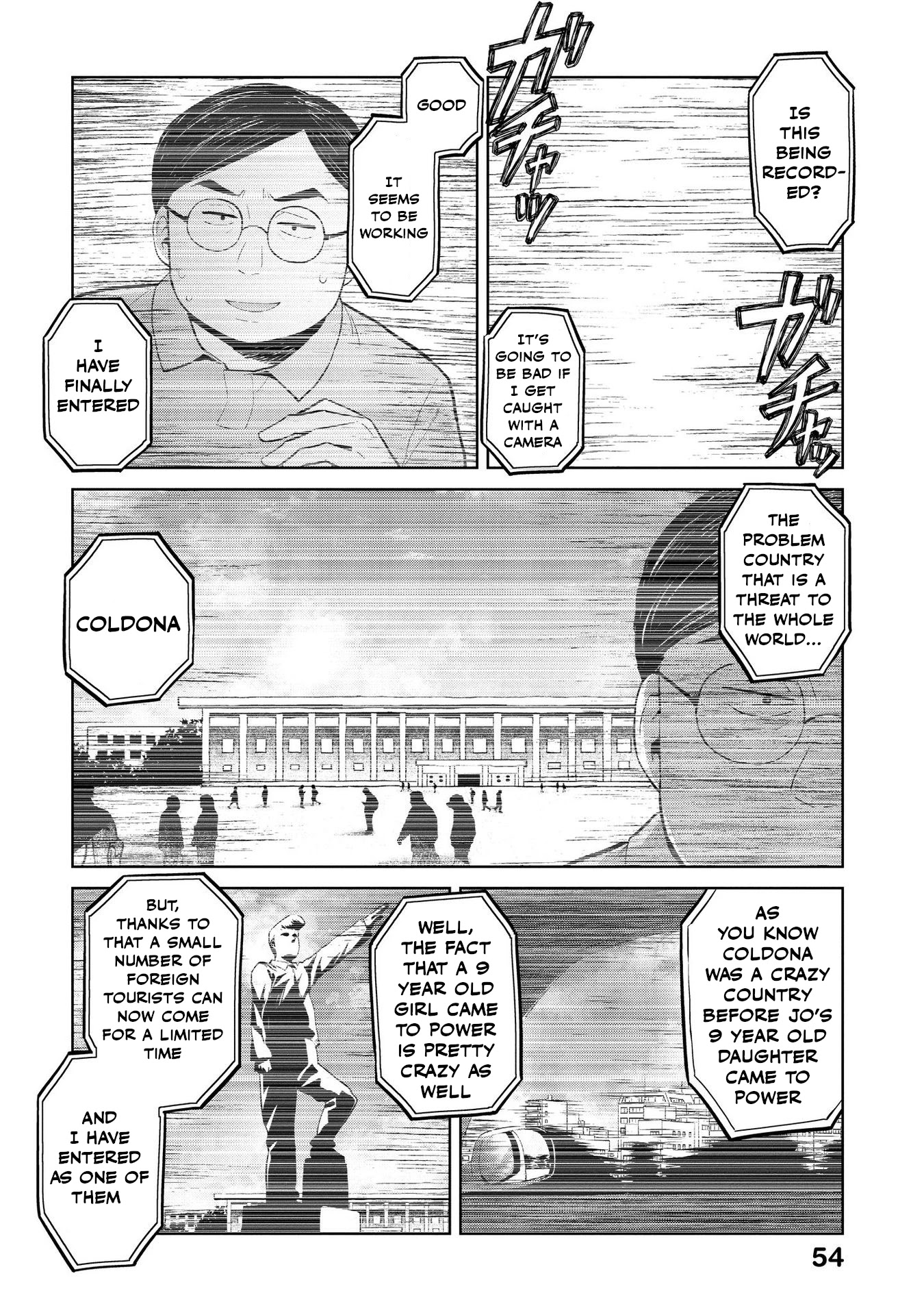 Oh, Our General Myao Chapter 18 page 2 - Chapter 18: In which Myao has a proposition