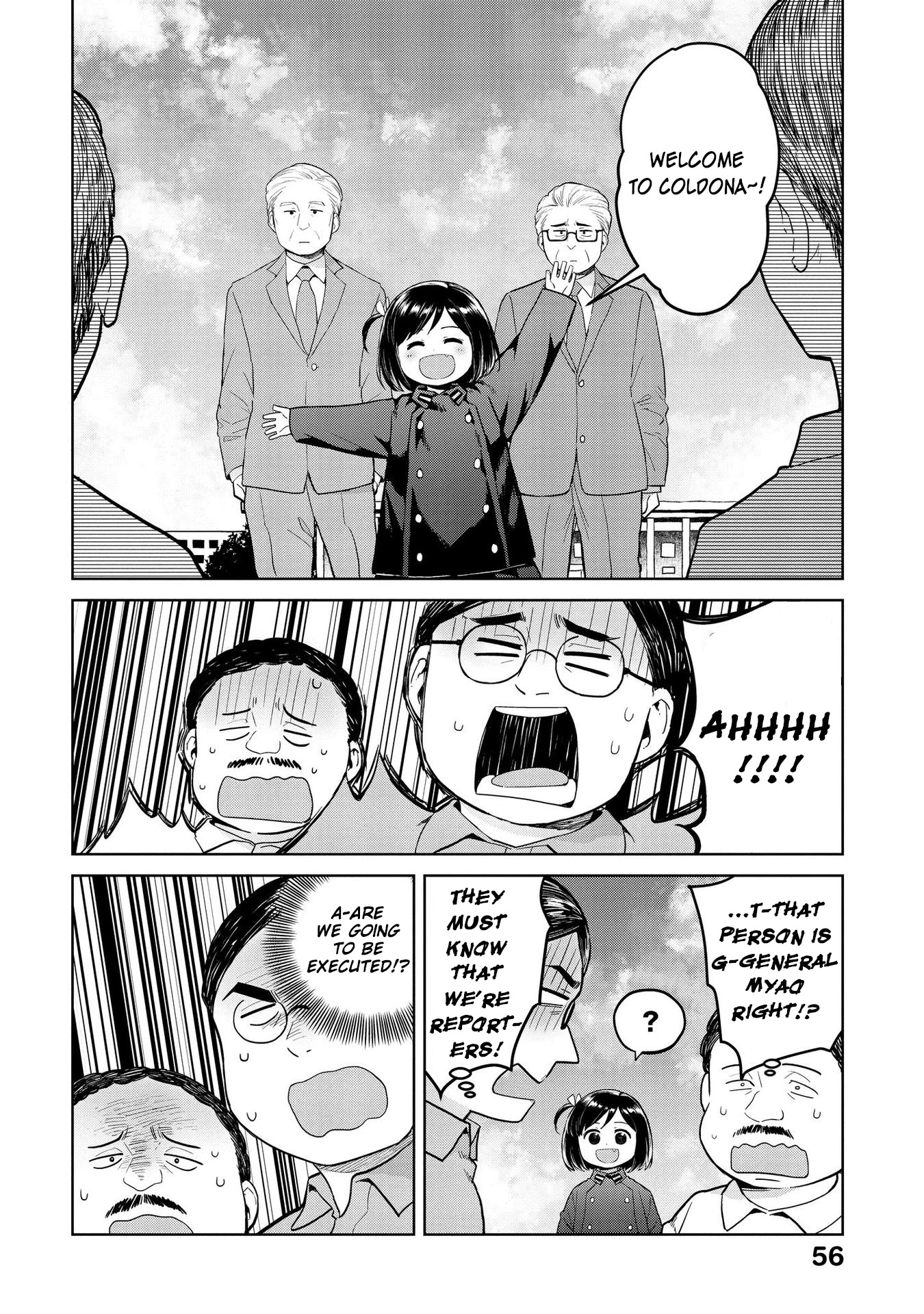 Oh, Our General Myao Chapter 18 page 4 - Chapter 18: In which Myao has a proposition