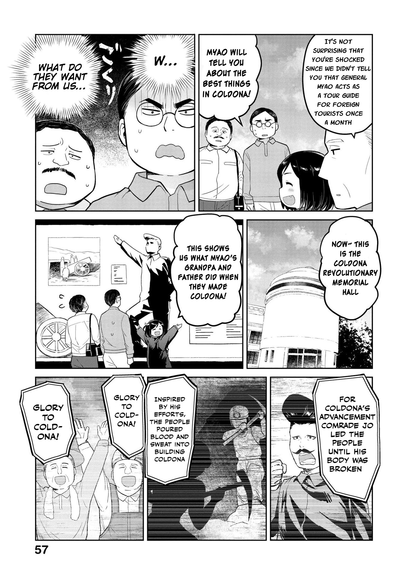 Oh, Our General Myao Chapter 18 page 5 - Chapter 18: In which Myao has a proposition